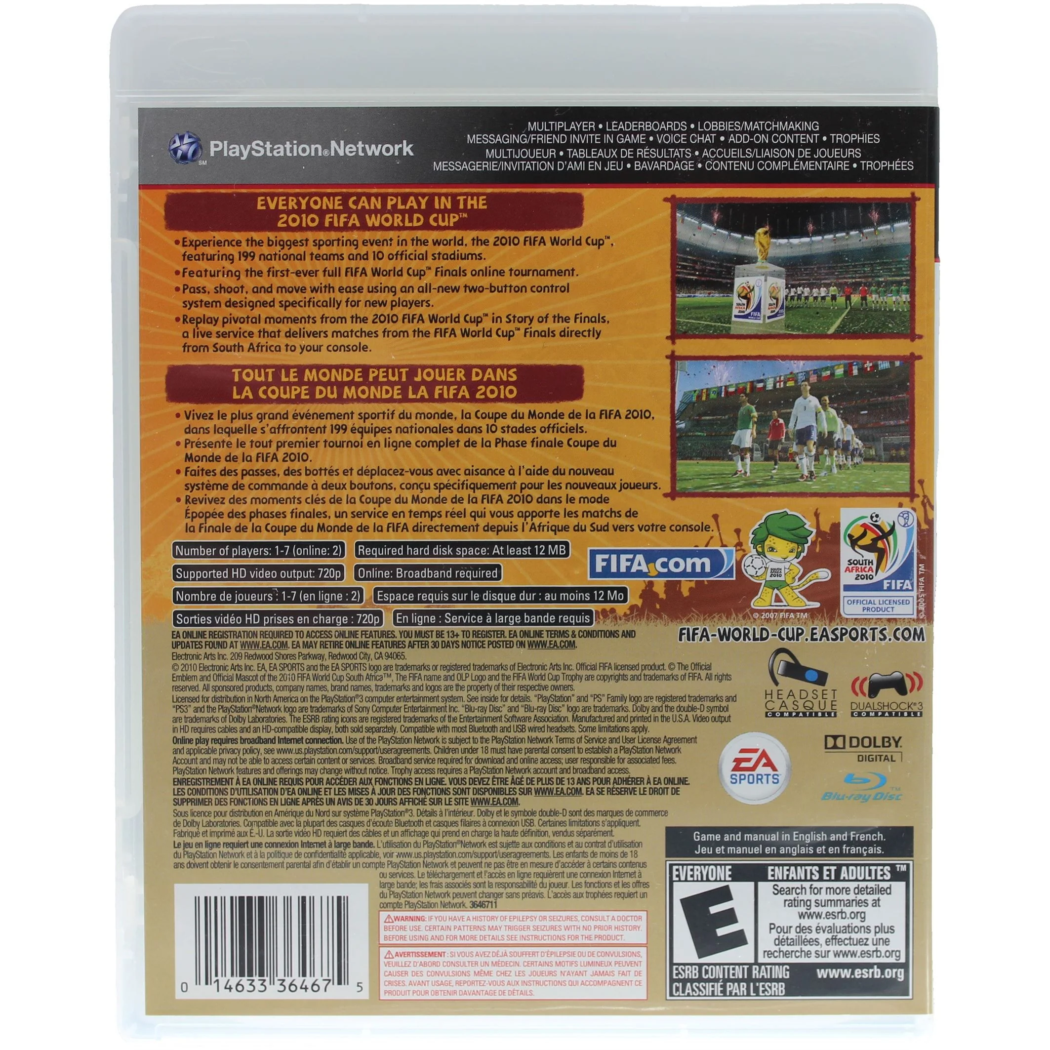 2010 FIFA World Cup: South Africa (PS3) - Image 3