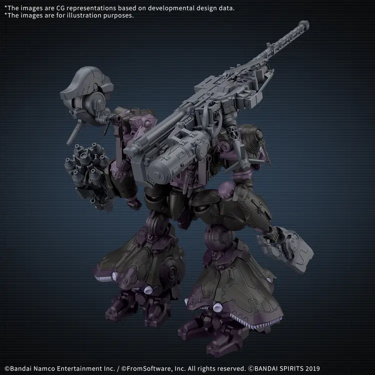 30MM Armored Core VI Fires Of Rubicon Arquebus ADD VE-40A Open Faith