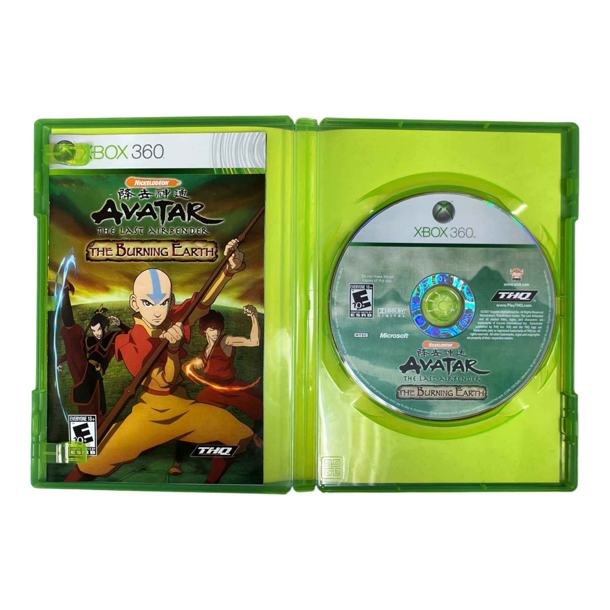 Avatar The Burning Earth (Xbox360) - Image 3