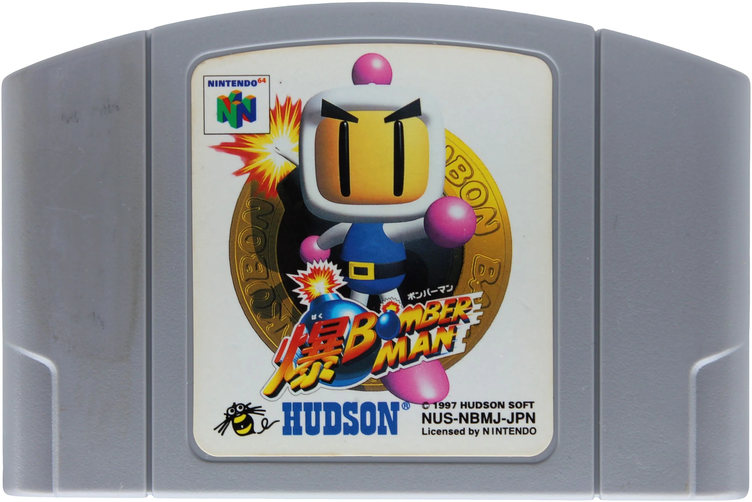 Baku Bomberman (JP)