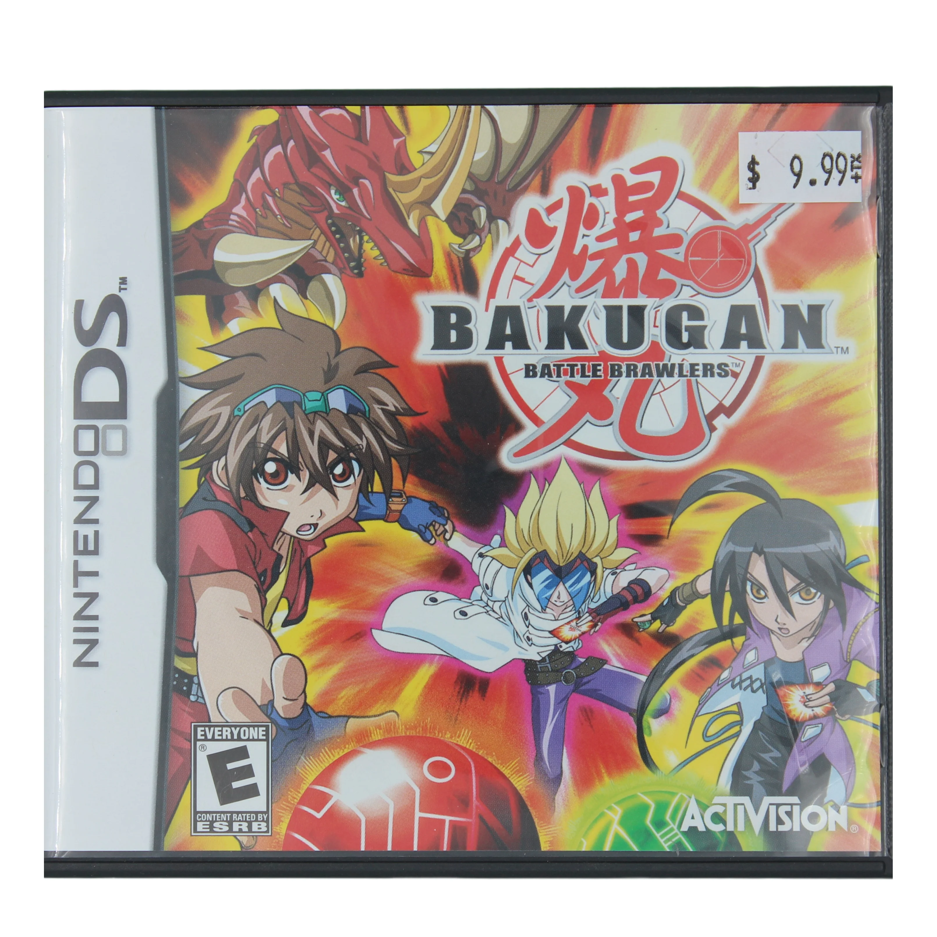 Bakugan: Battle Brawlers - Image 2