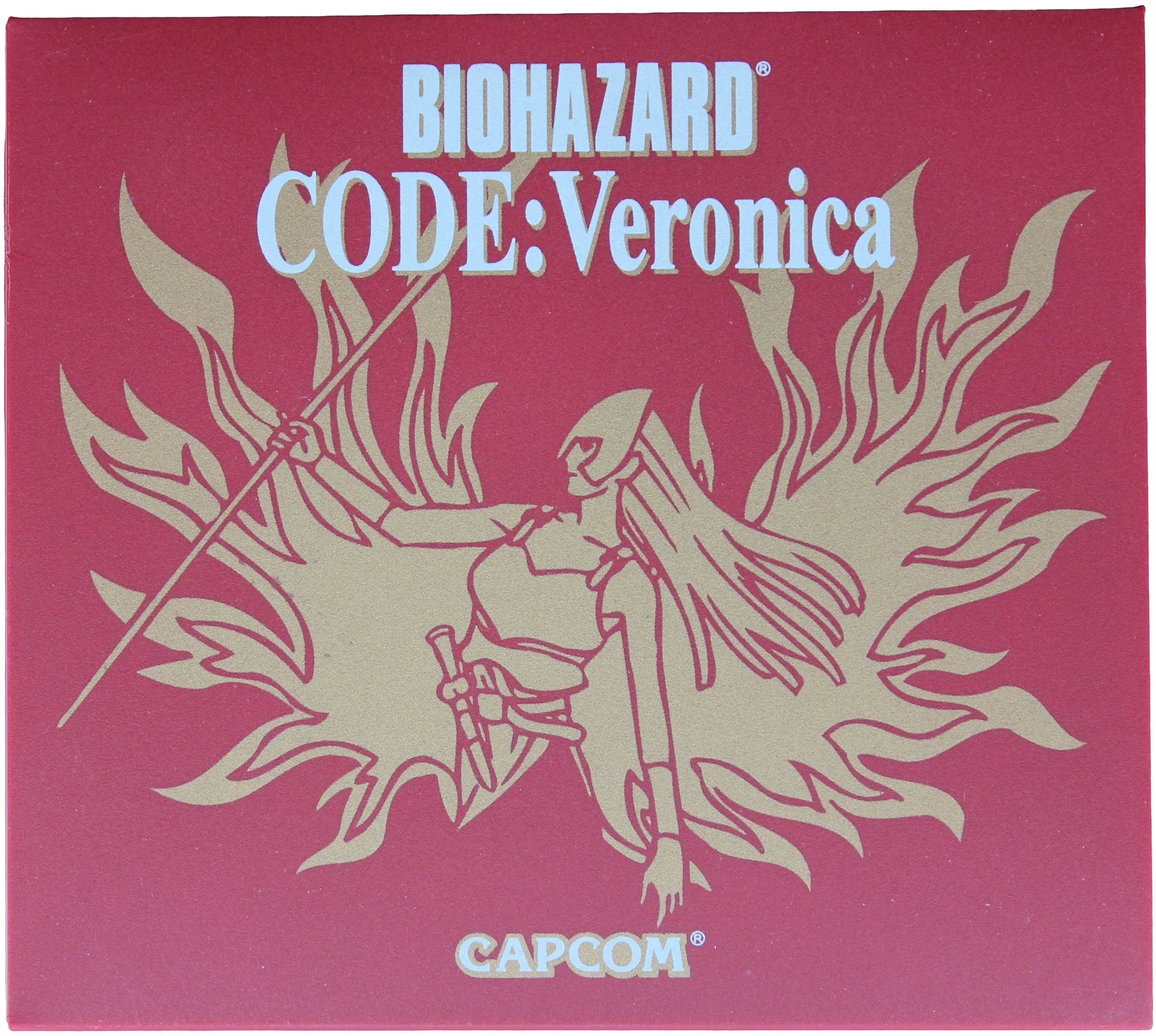 Biohazard Code: Veronica [Limited Edition] (JP) - Image 3