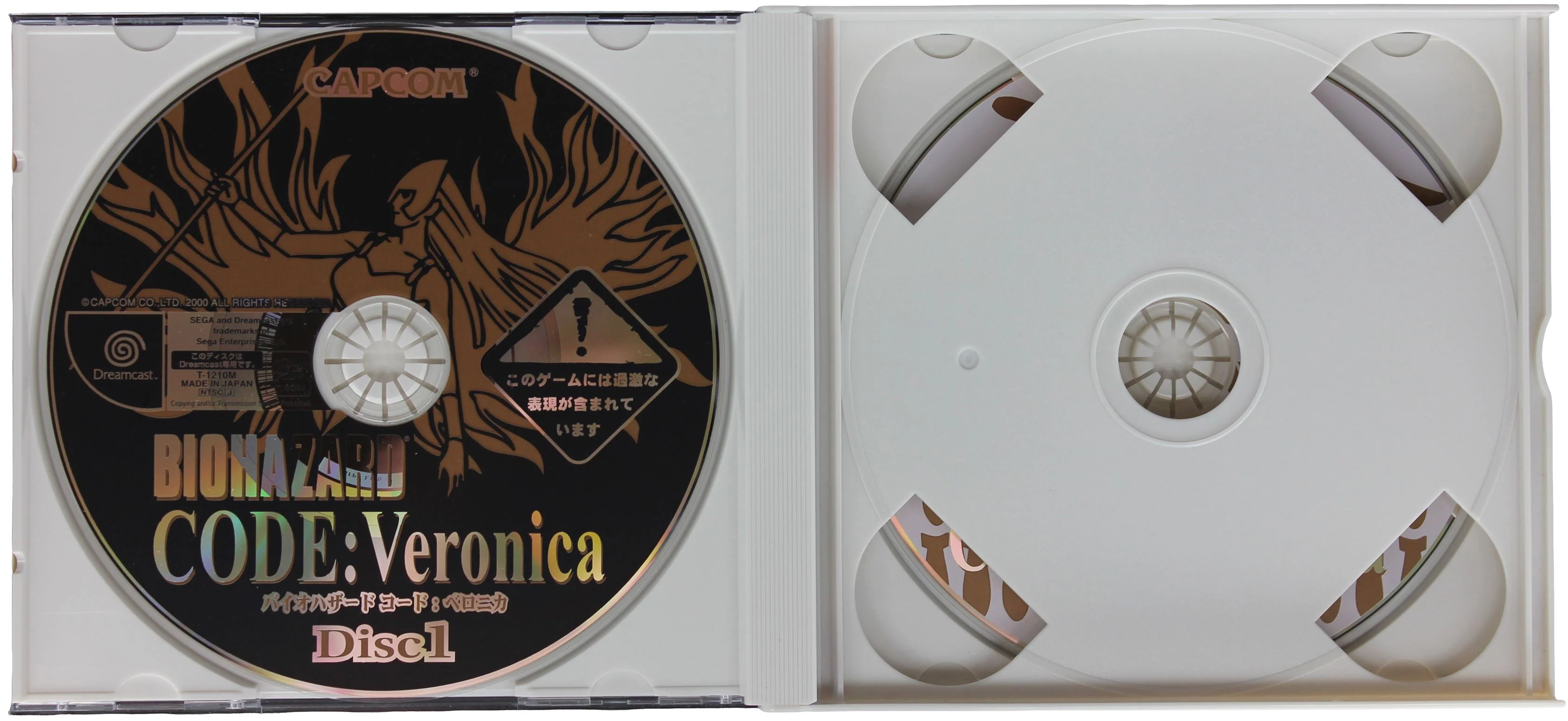 Biohazard Code: Veronica [Limited Edition] (JP) - Image 6