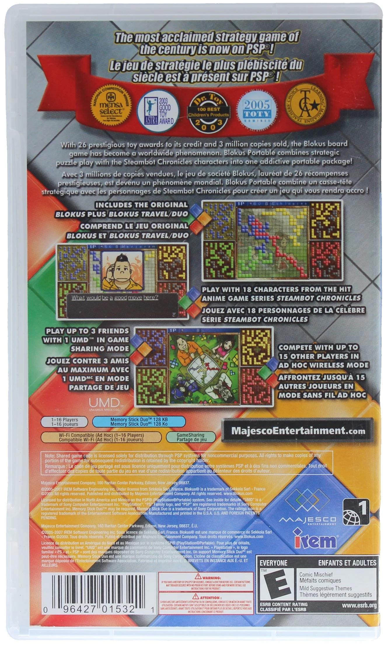 Blokus: Portable Steambot Championship - Image 2