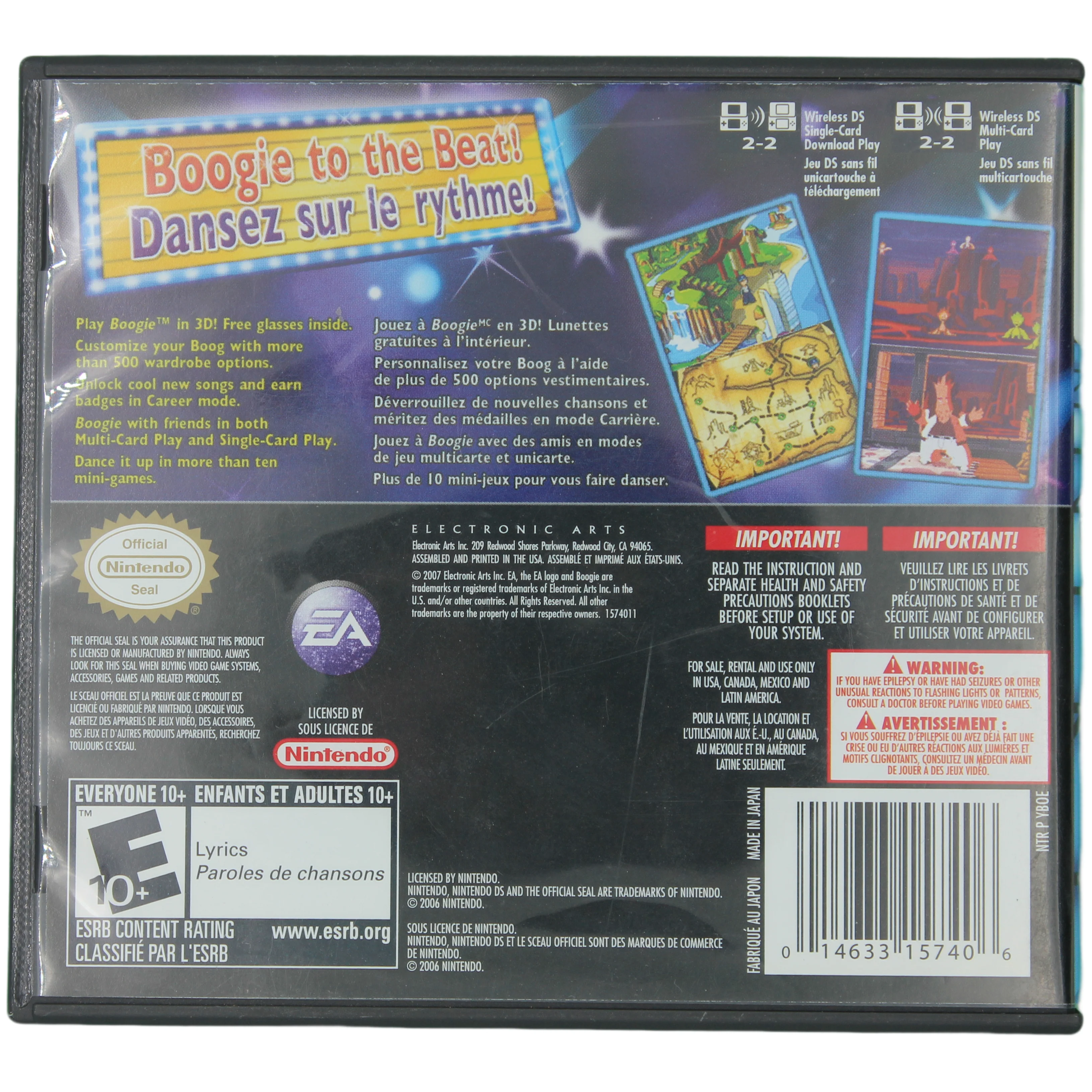 Boogie (DS) - Image 4