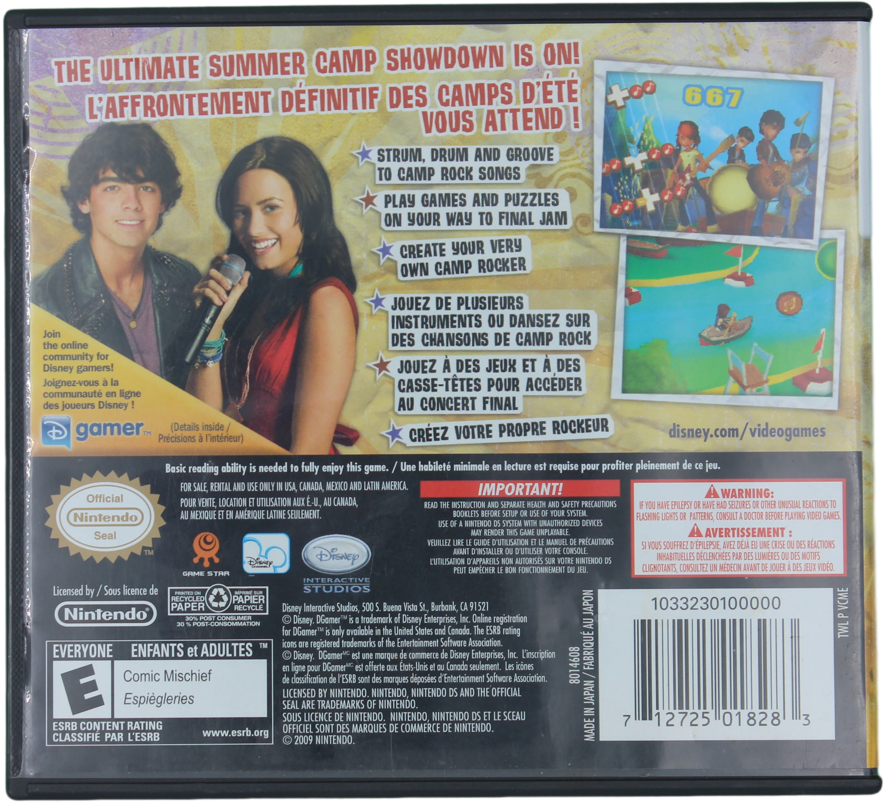 Camp Rock: The Final Jam - Image 2