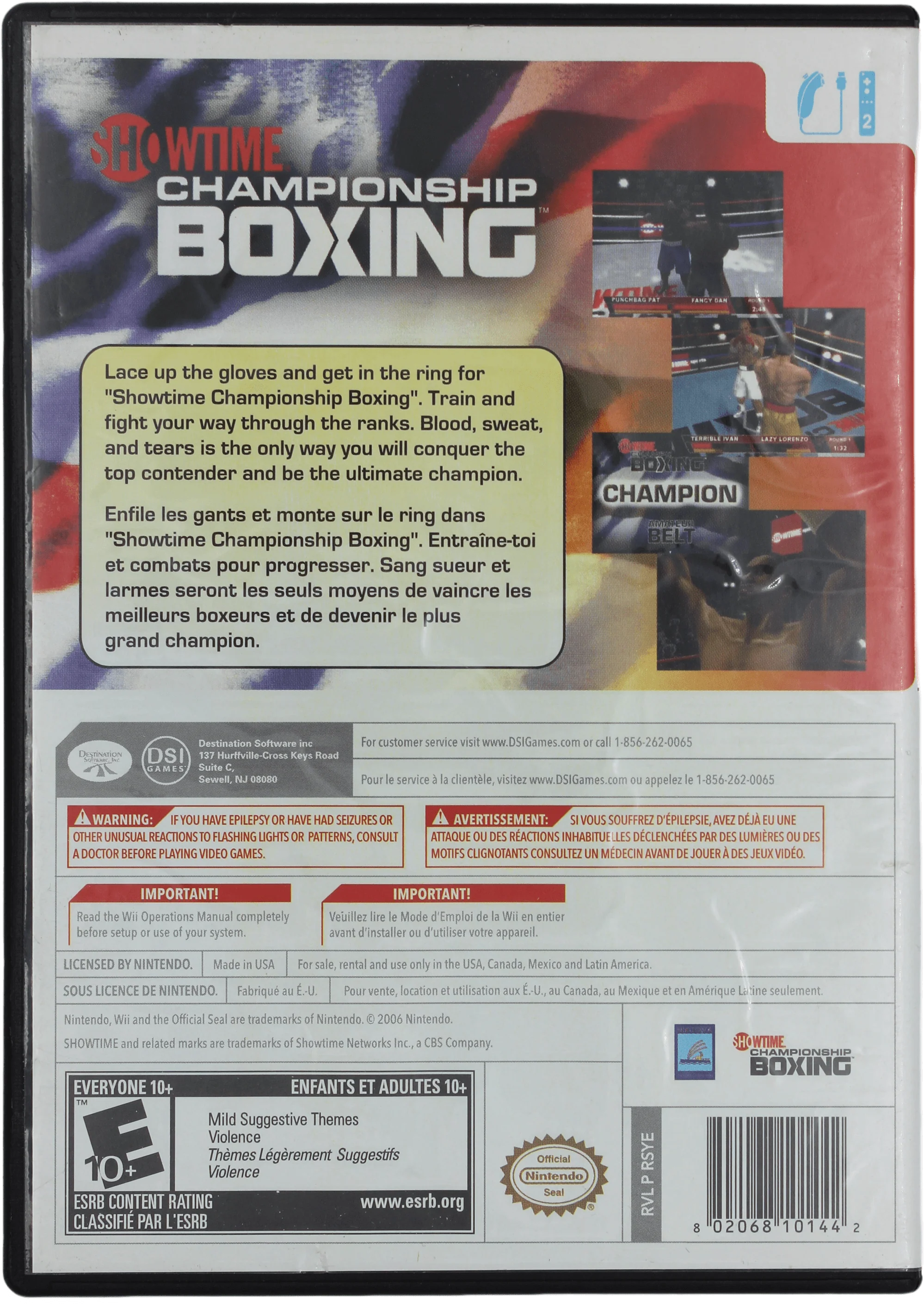 Showtime Championship Boxing - Image 2