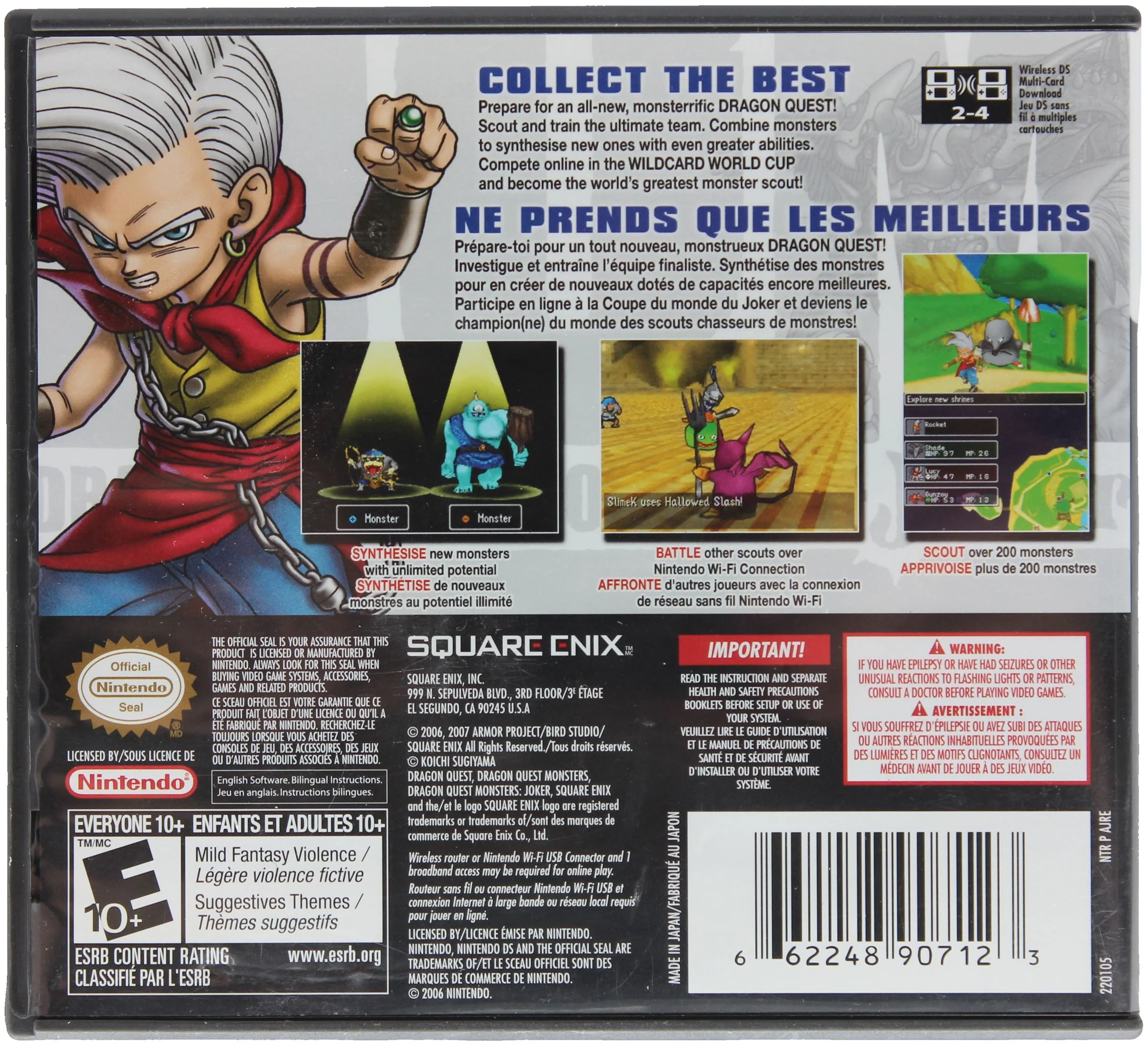 Dragon Quest Monsters: Joker - Image 2