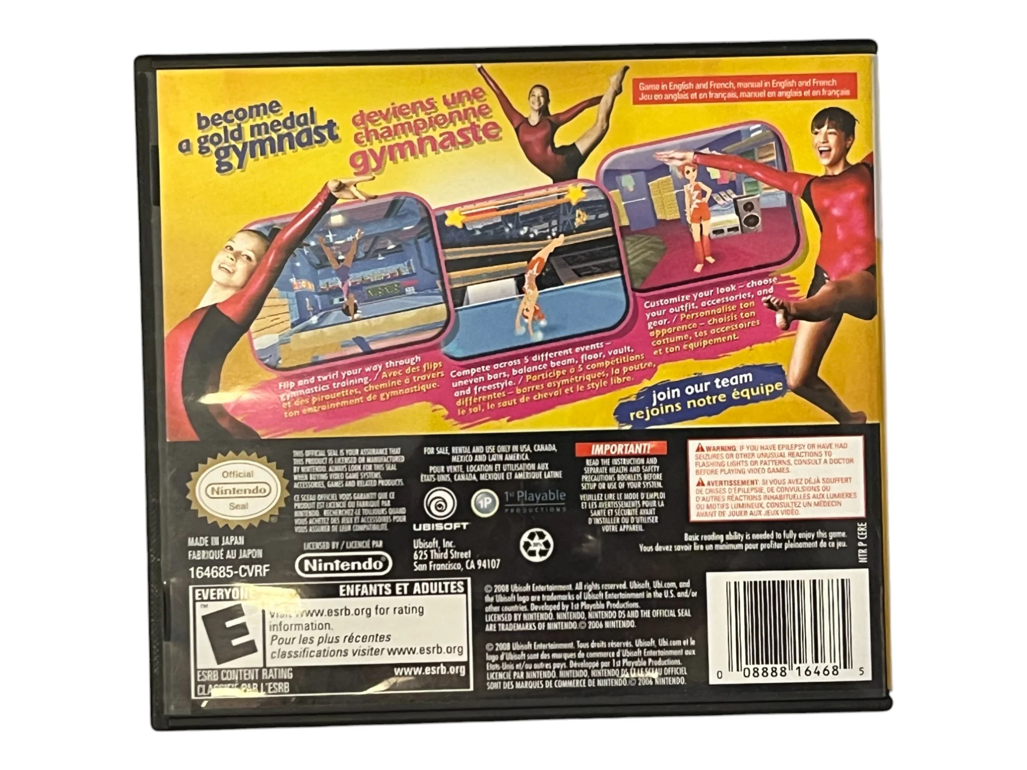 Ener-G Gym Rockets (DS) - Image 2