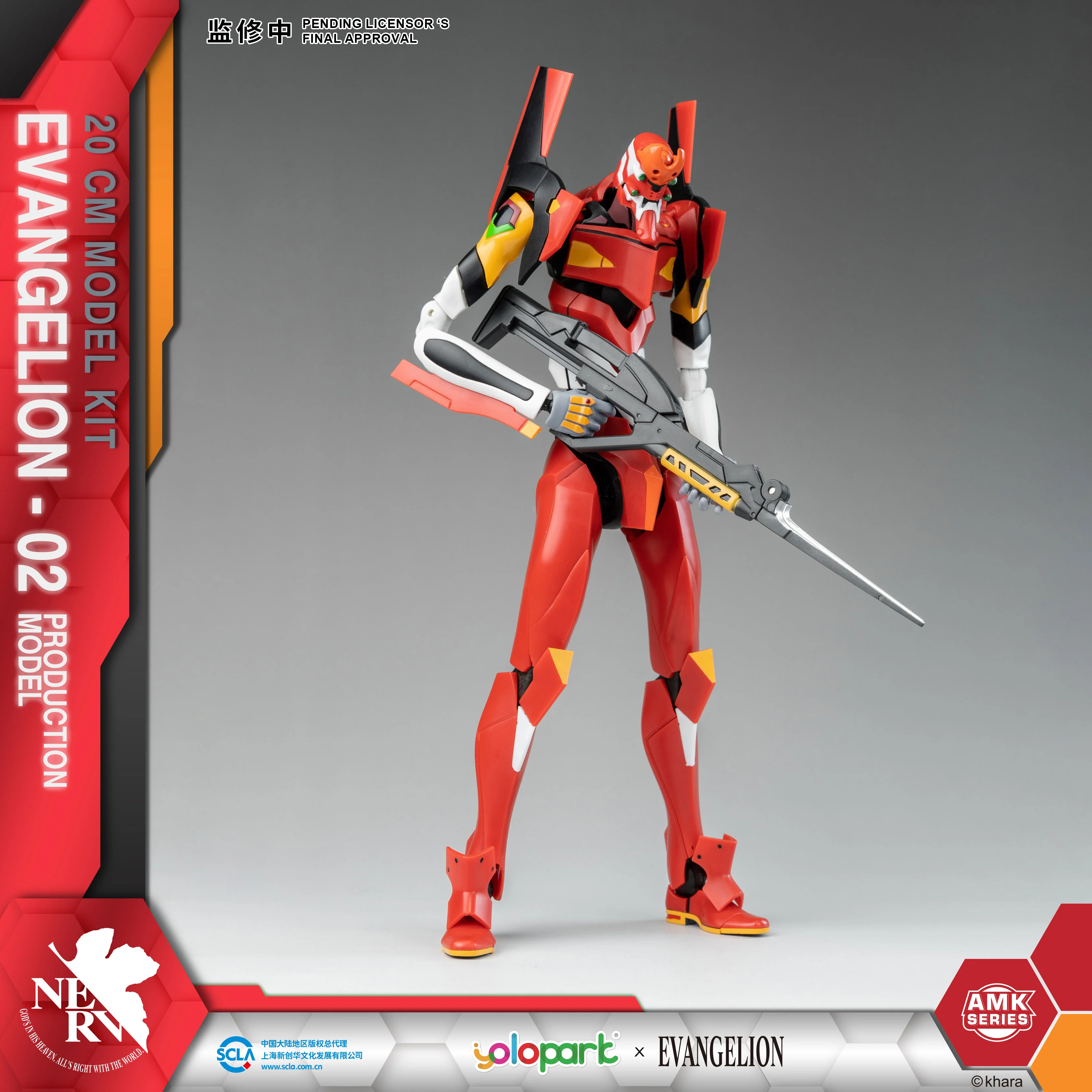 Evangelion : AMK Series EVA-02 PRODUCTION MODEL - Image 2