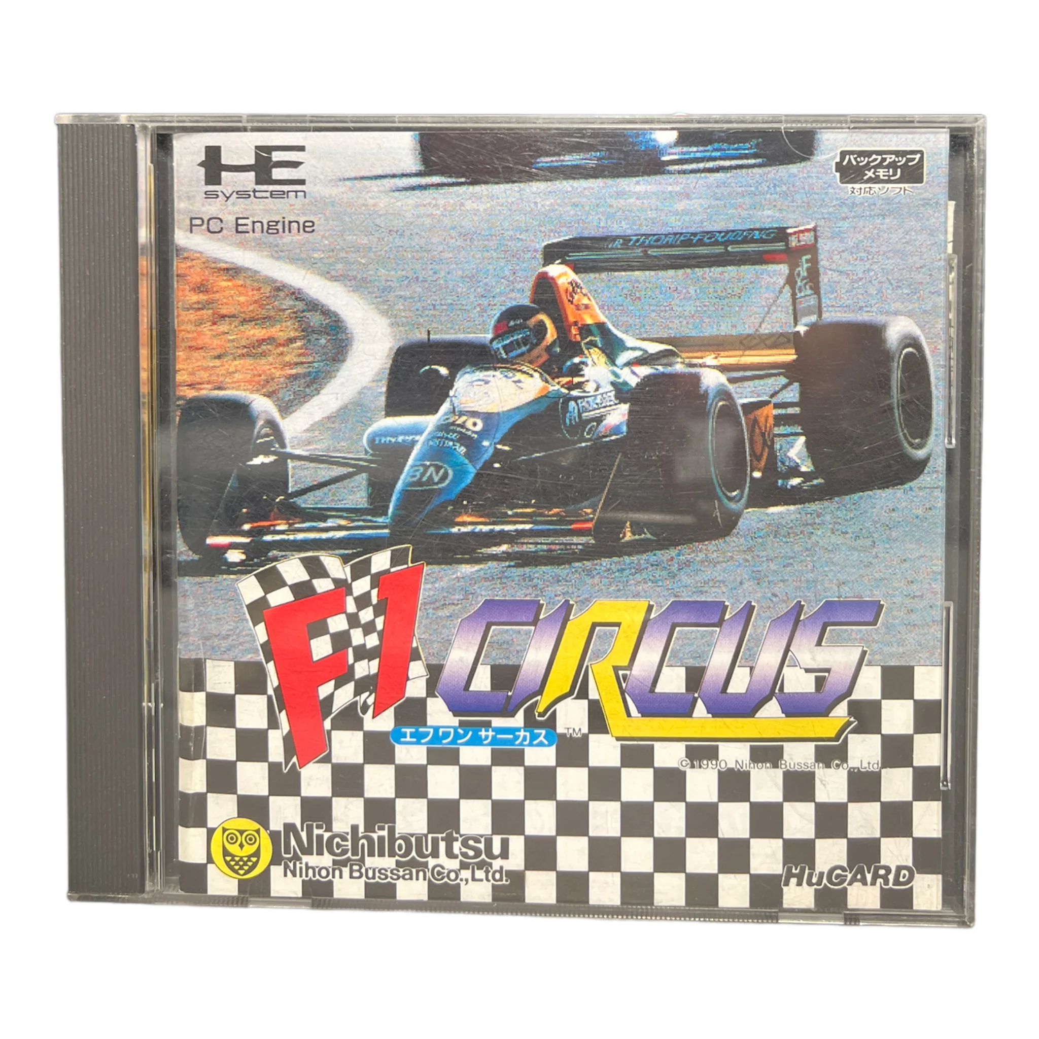 F1 Circus (Japanese)