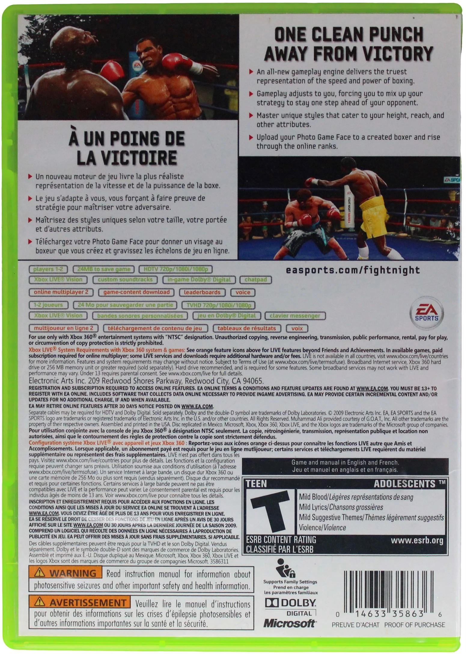 Fight Night: Round 4 - Image 2