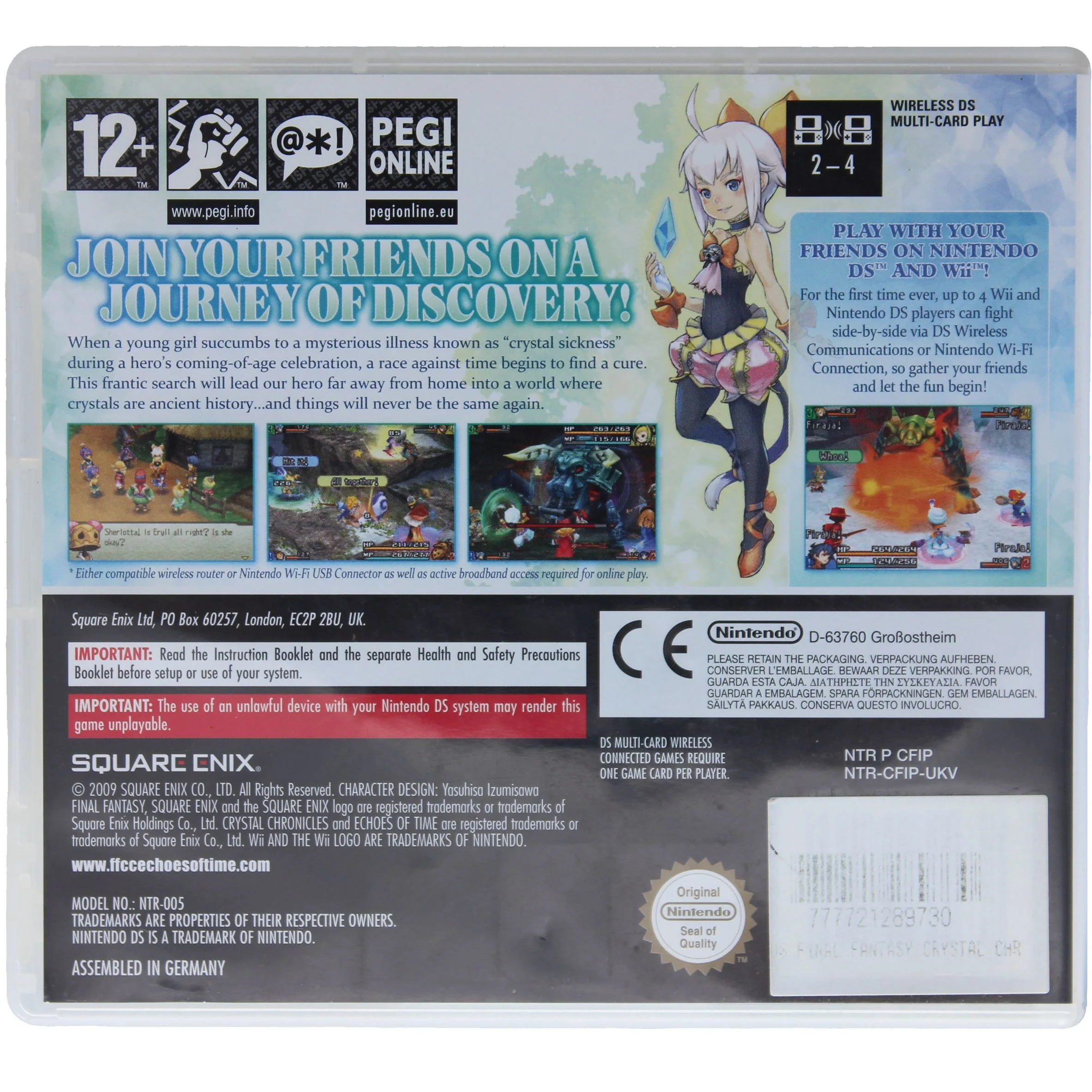 Final Fantasy Crystal Chronicles: Echoes Of Time (DS) - Image 4