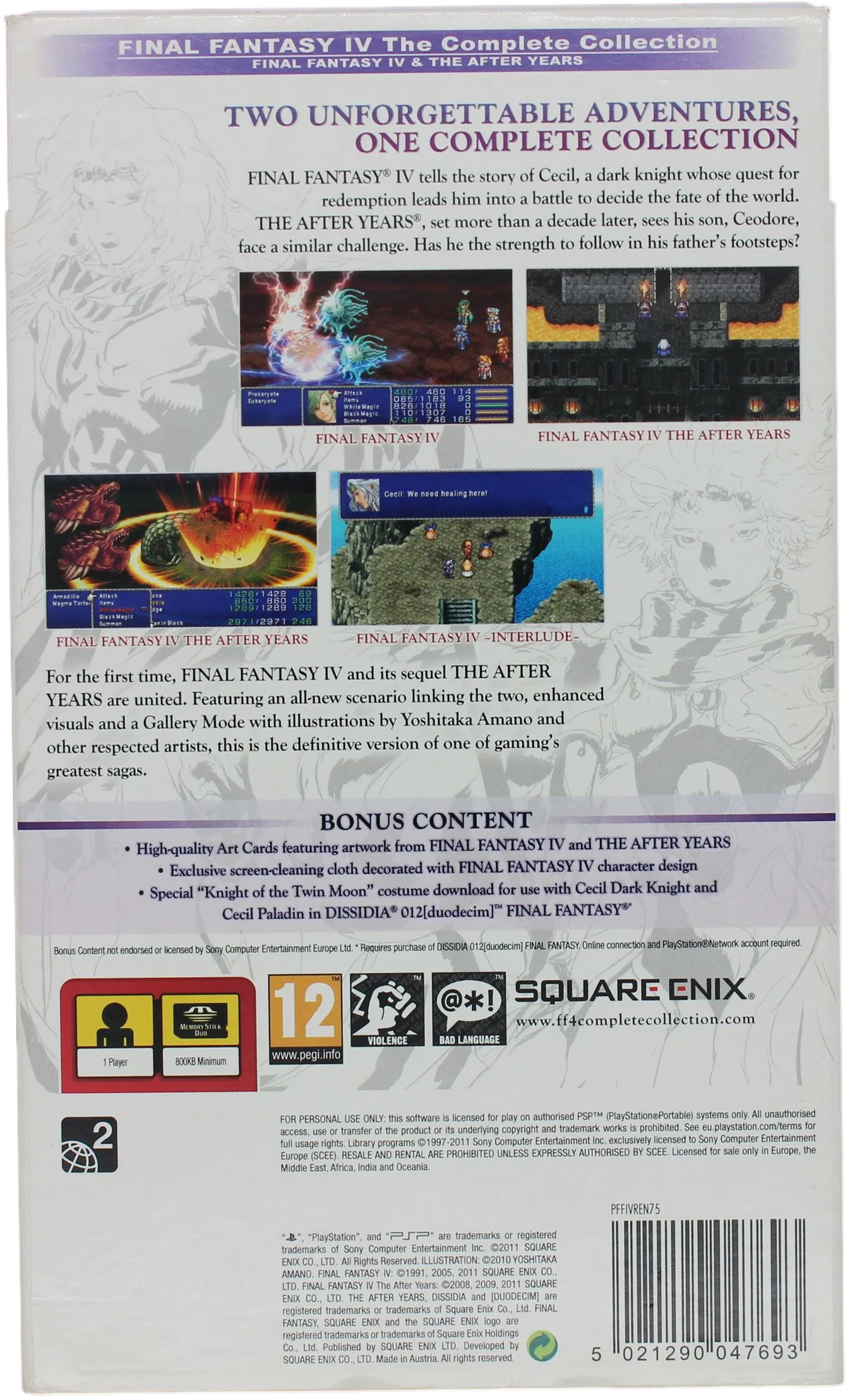 Final Fantasy IV [The Complete Collection] [Not For Resale] PAL - Image 2