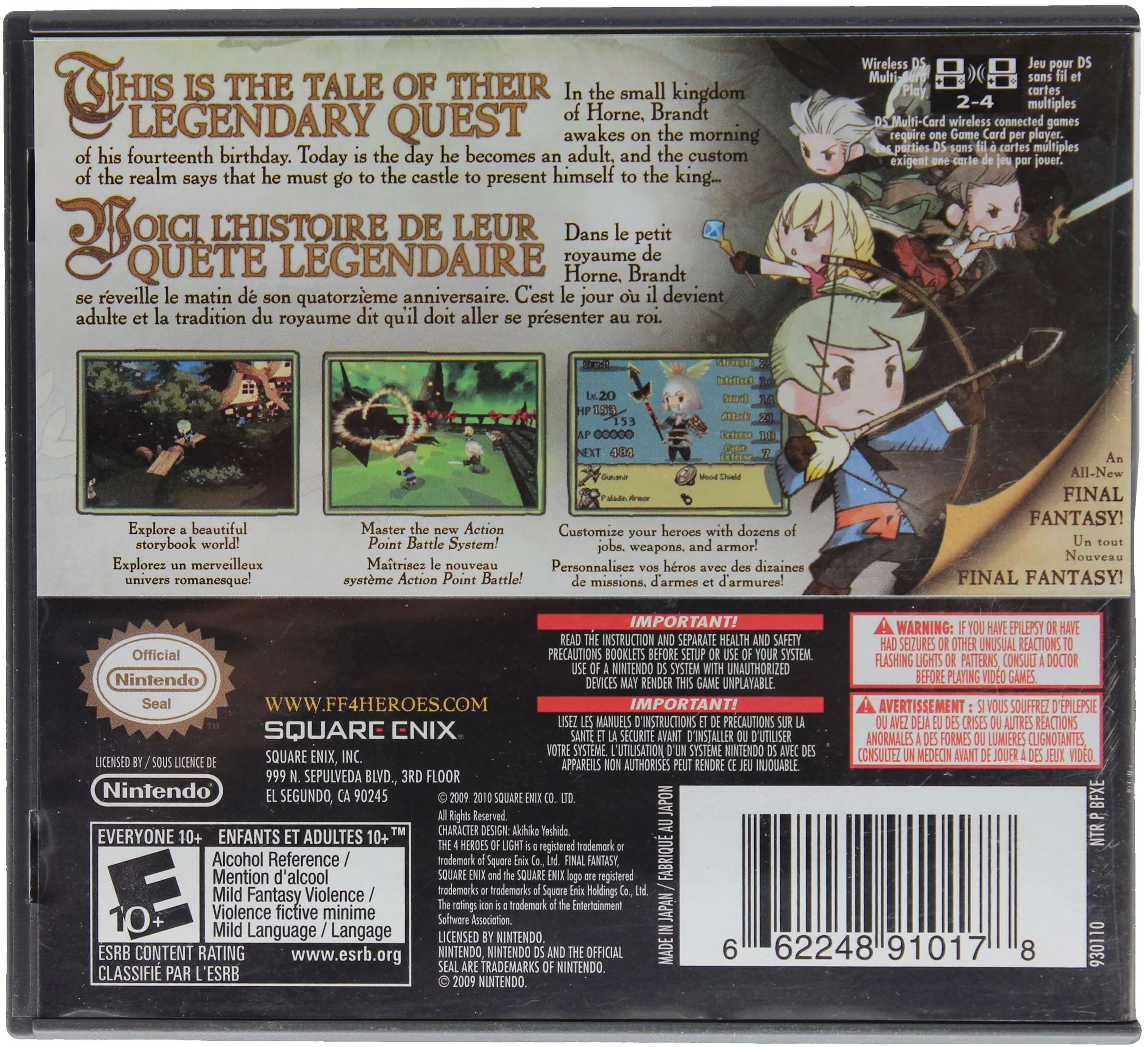 Final Fantasy: The 4 Heroes Of Light - Image 2