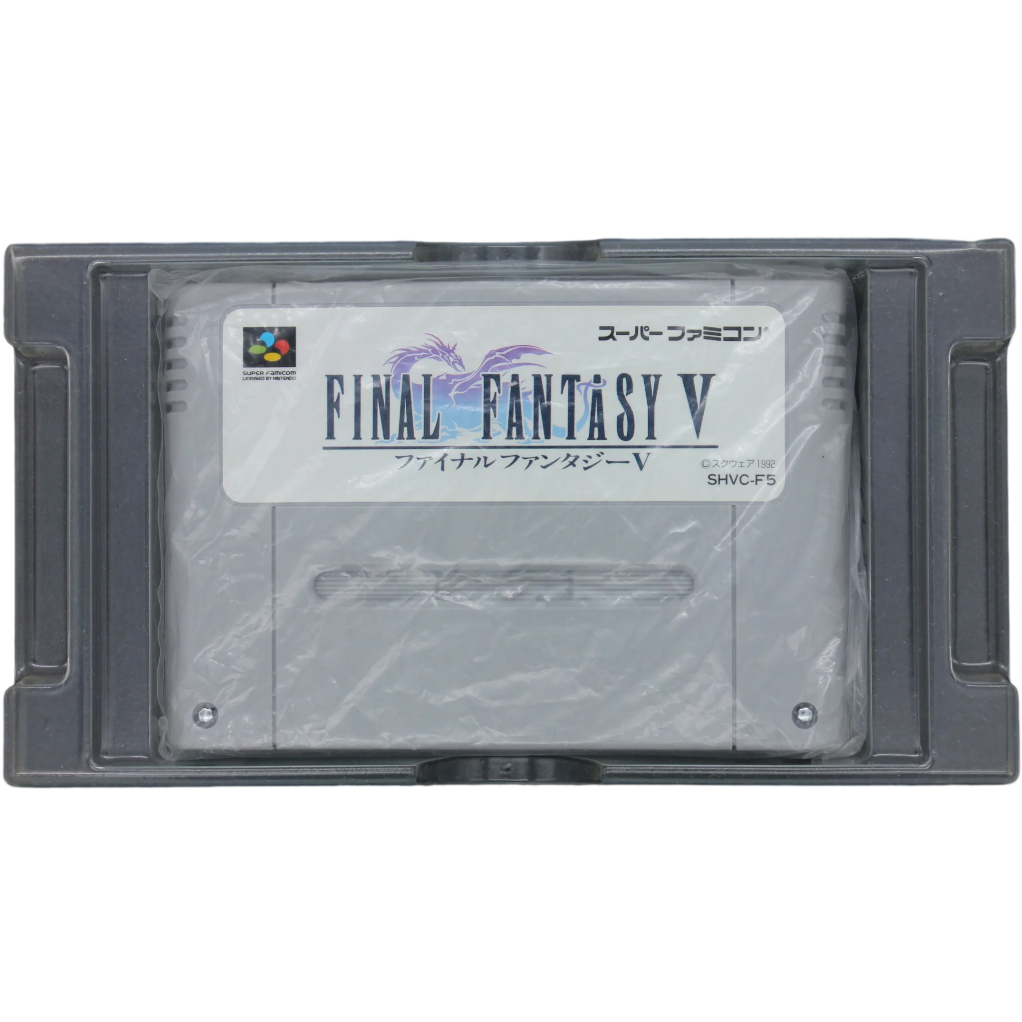 Final Fantasy V - Image 3