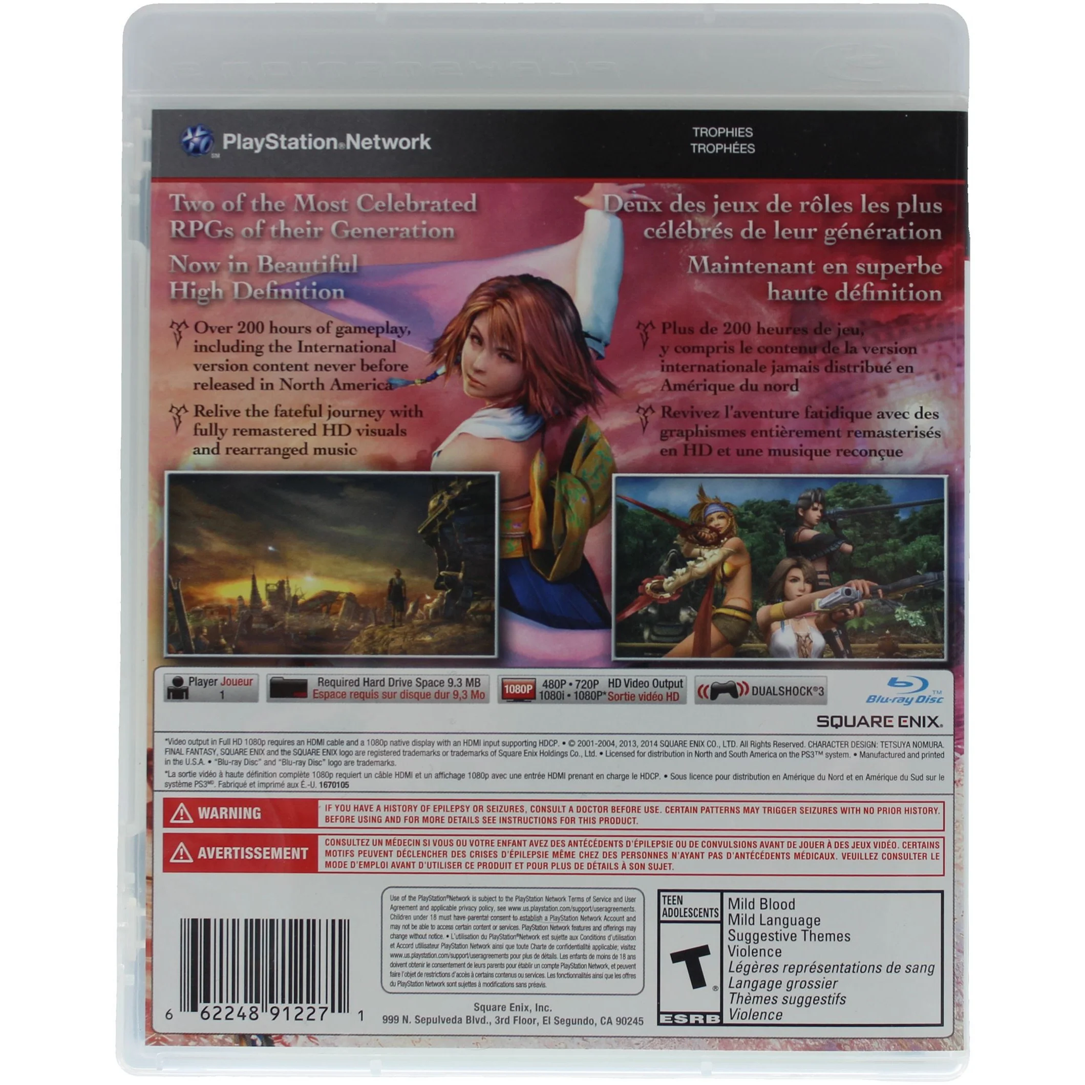 Final Fantasy X | X-2 [HD Remaster] (PS3) - Image 3