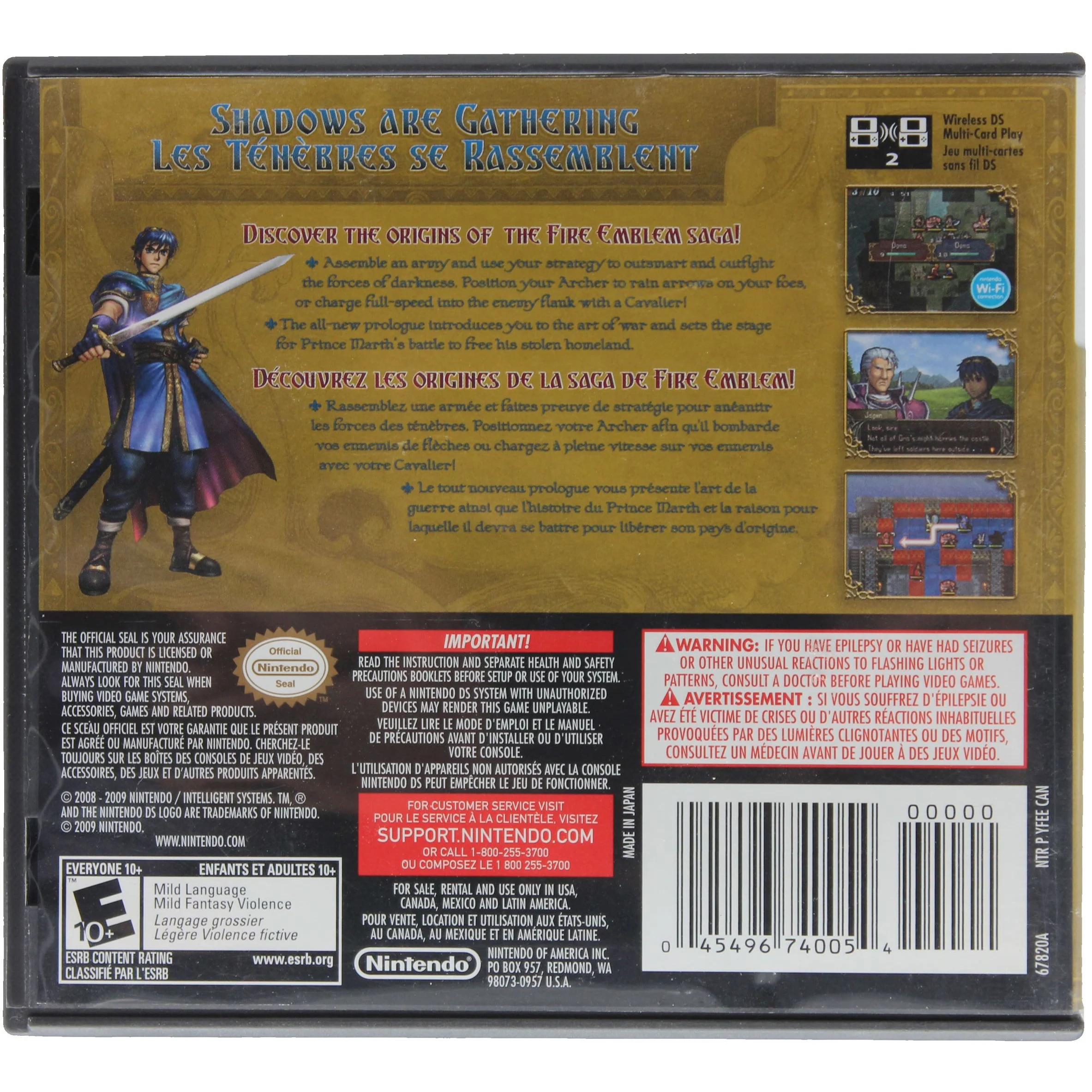 Fire Emblem: Shadow Dragon - Image 2
