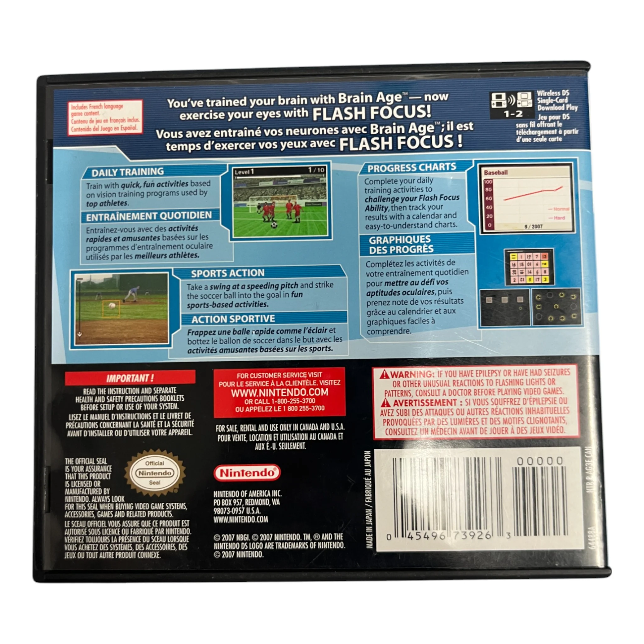 Flash Focus: Vision Training in Minutes a Day (DS) - Image 3