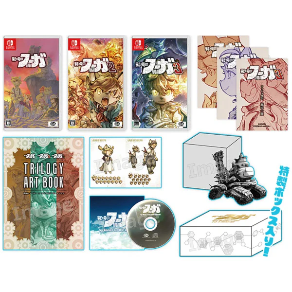 Fuga Melodies of Steel Trilogy Box (JPIM) (Multi-Language) (Switch) - Image 2