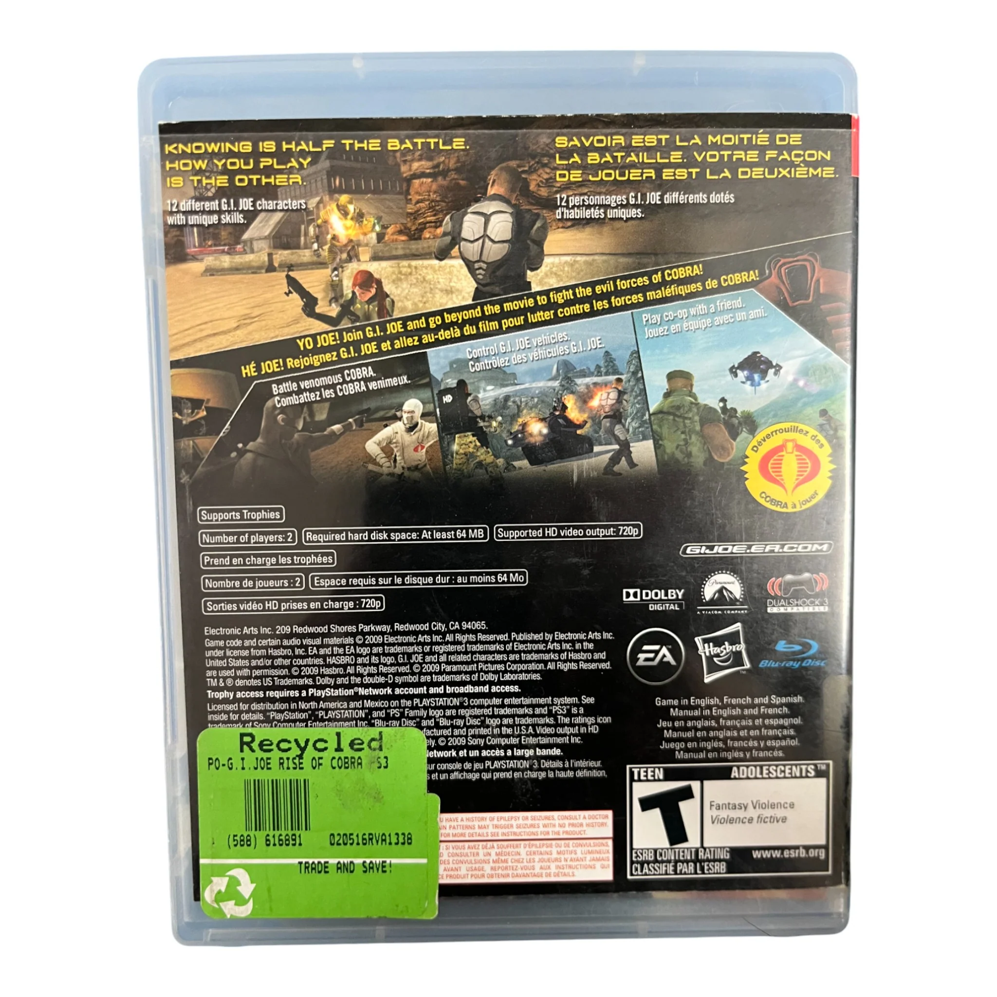 G.I. Joe: The Rise Of Cobra (PS3) - Image 2