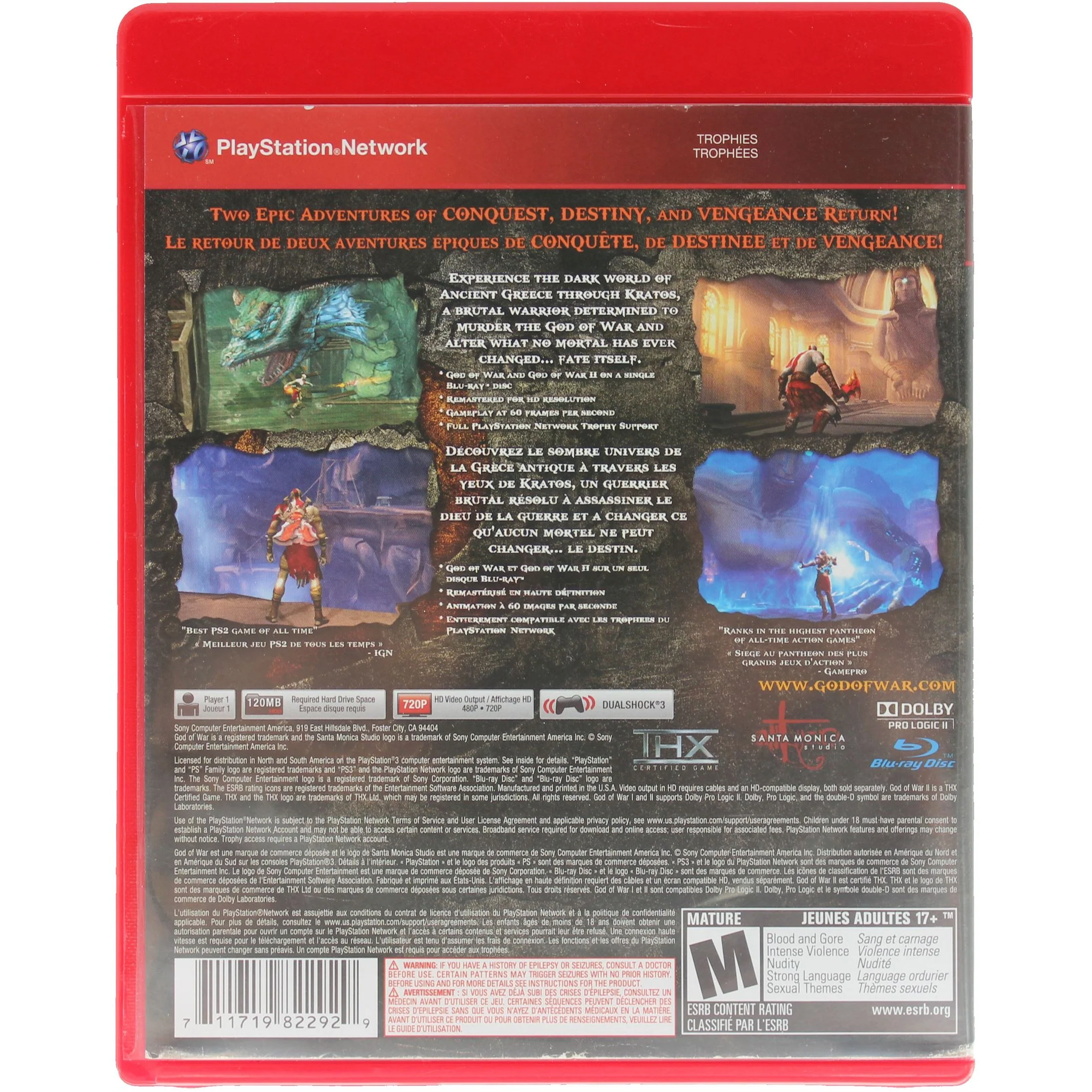 God Of War: Collection (PS3) - Image 3