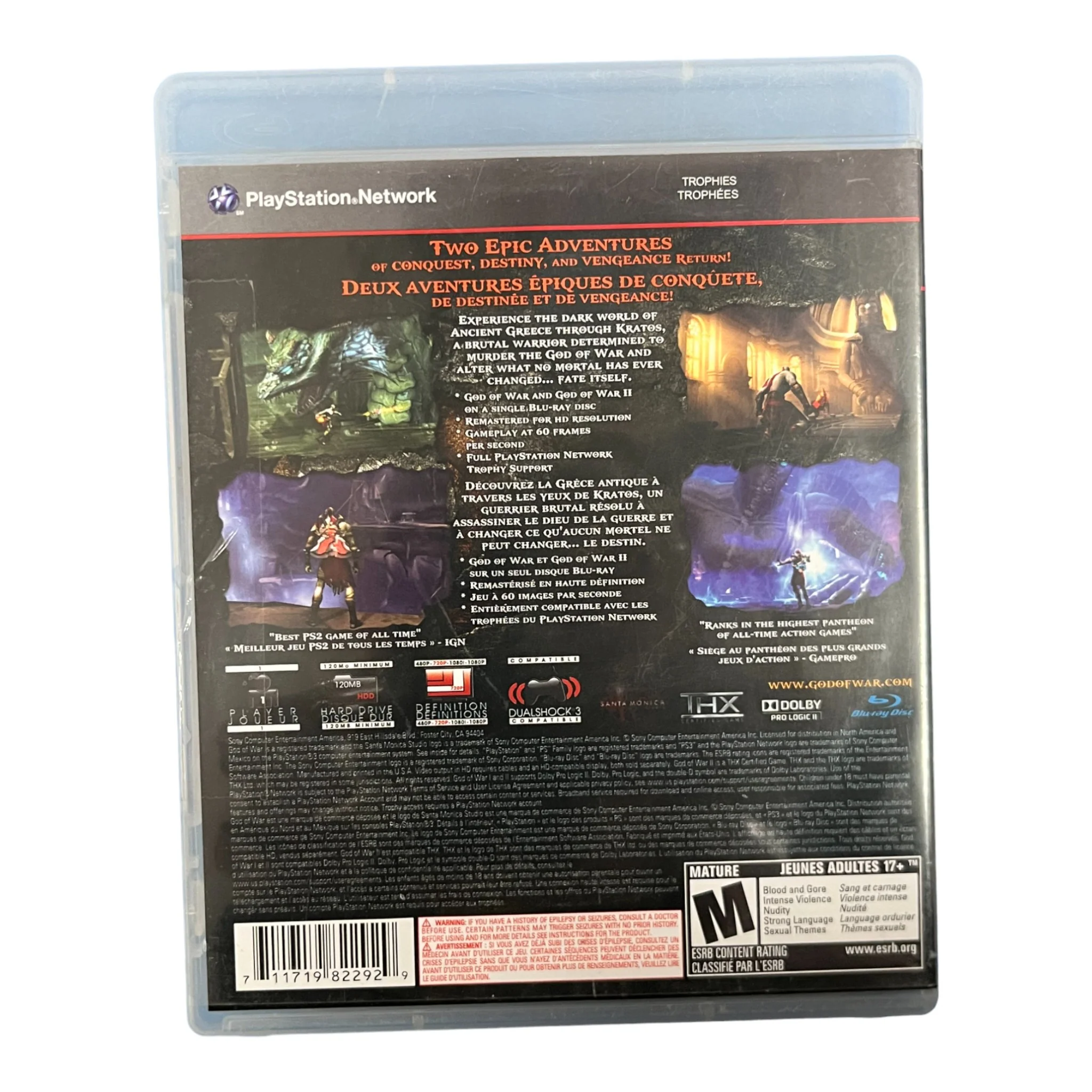 God Of War: Collection (PS3) - Image 5