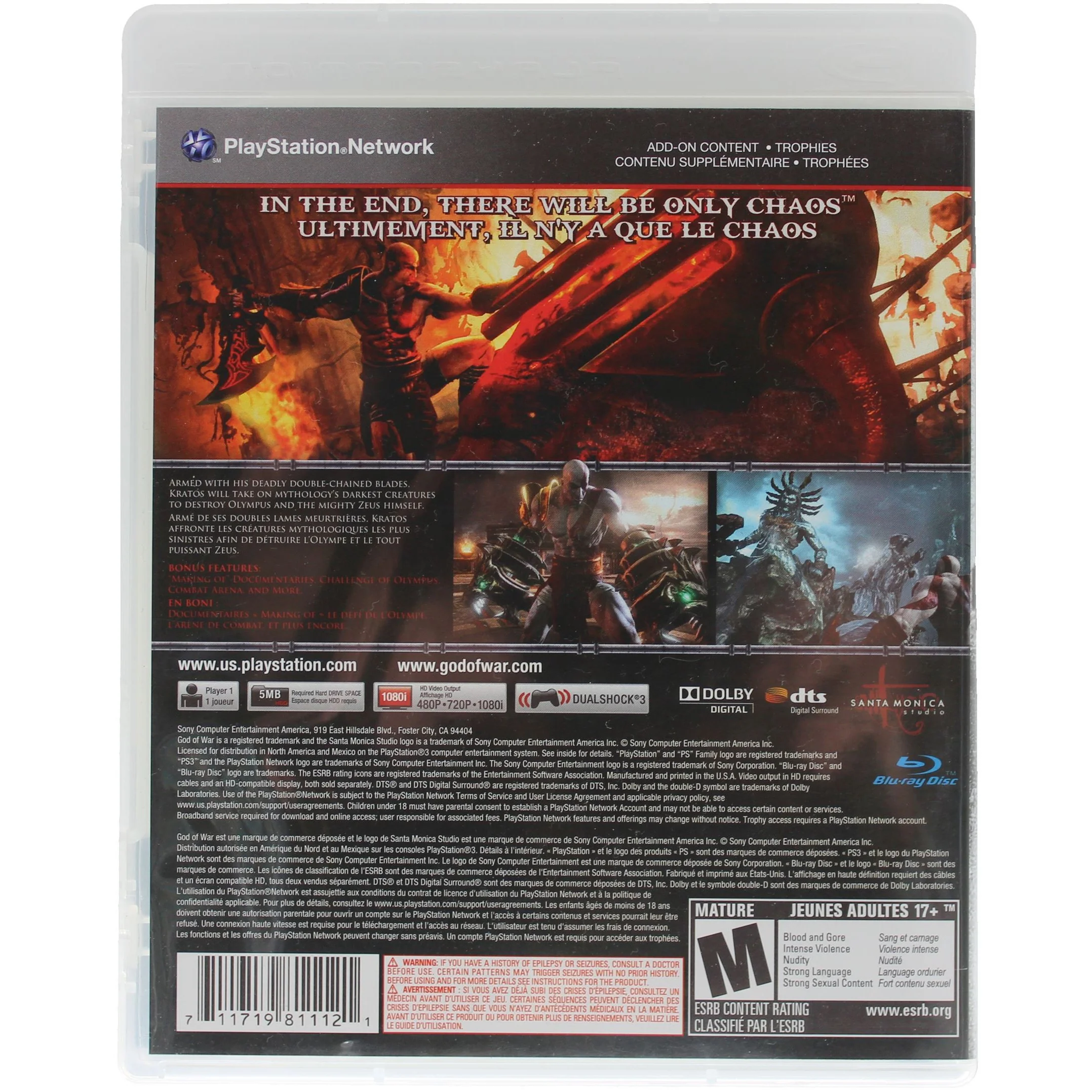 God Of War III (PS3) - Image 3