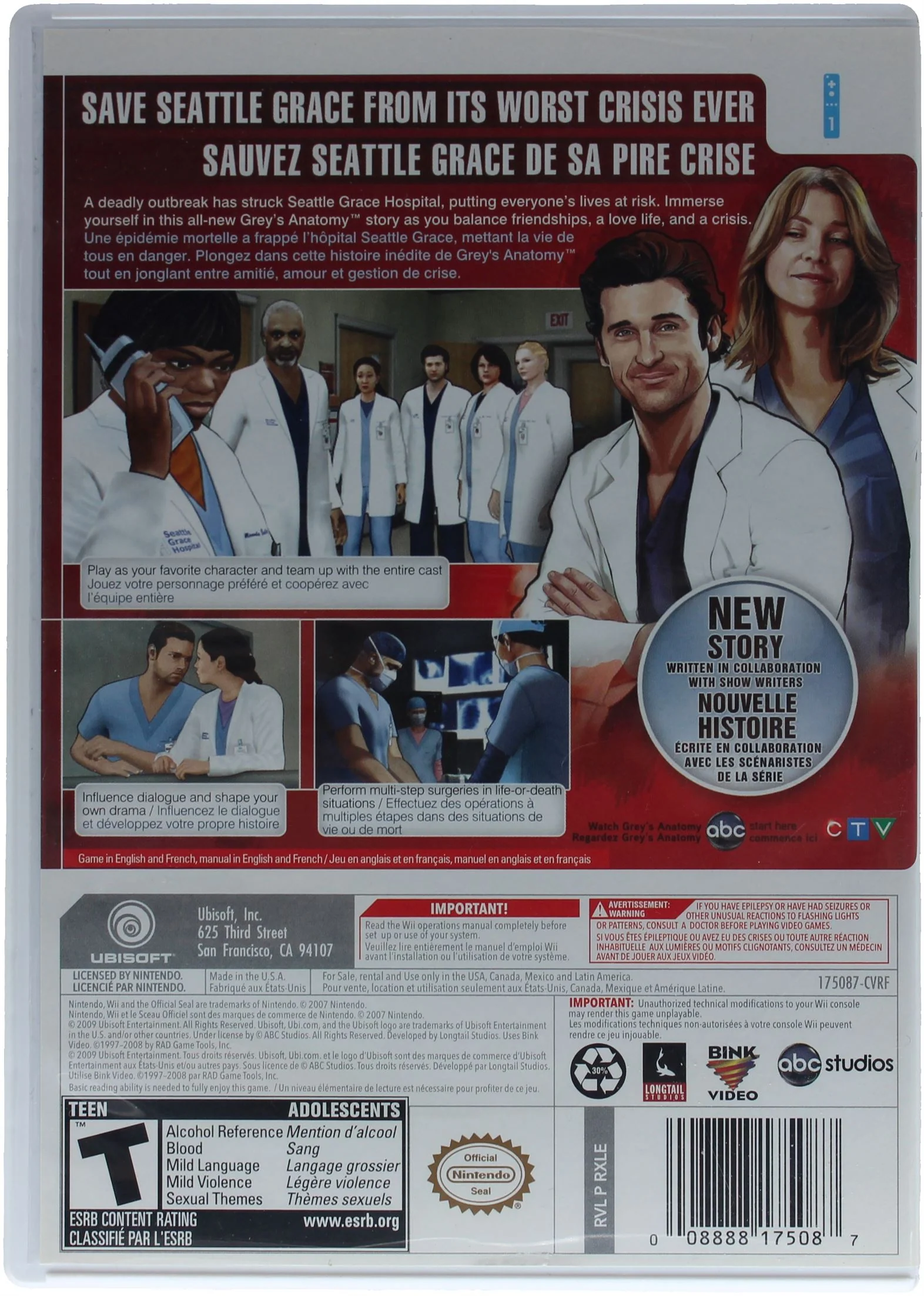 Grey's Anatomy: The Video Game - Image 2
