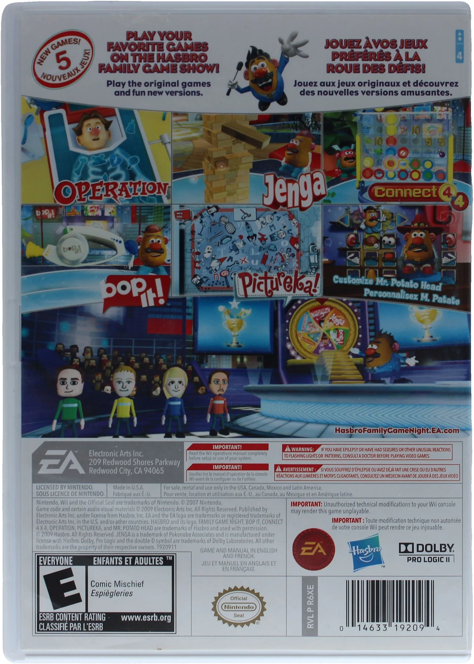 Hasbro Family Game Night 2 - Image 2
