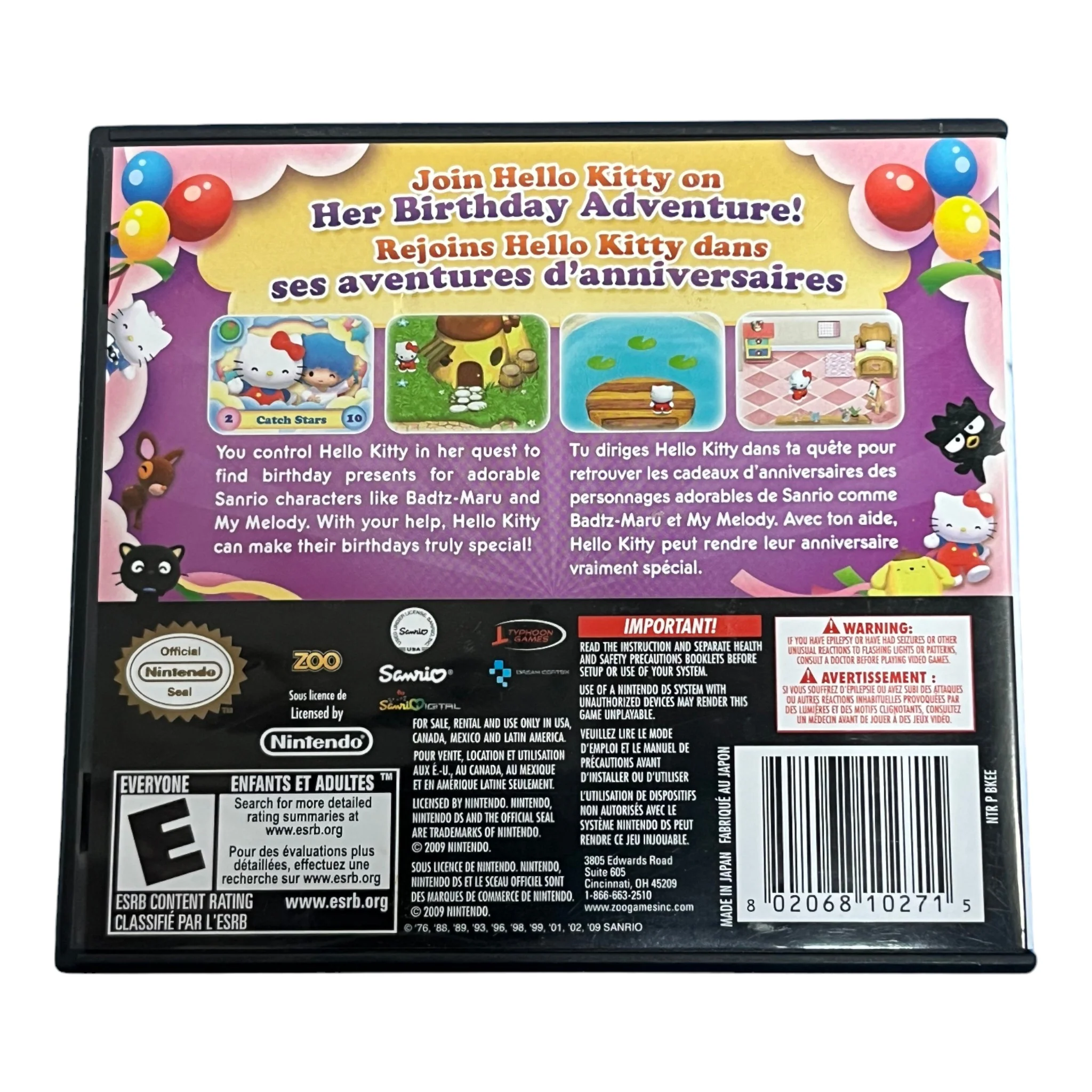 Hello Kitty: Birthday Adventures (DS) - Image 2