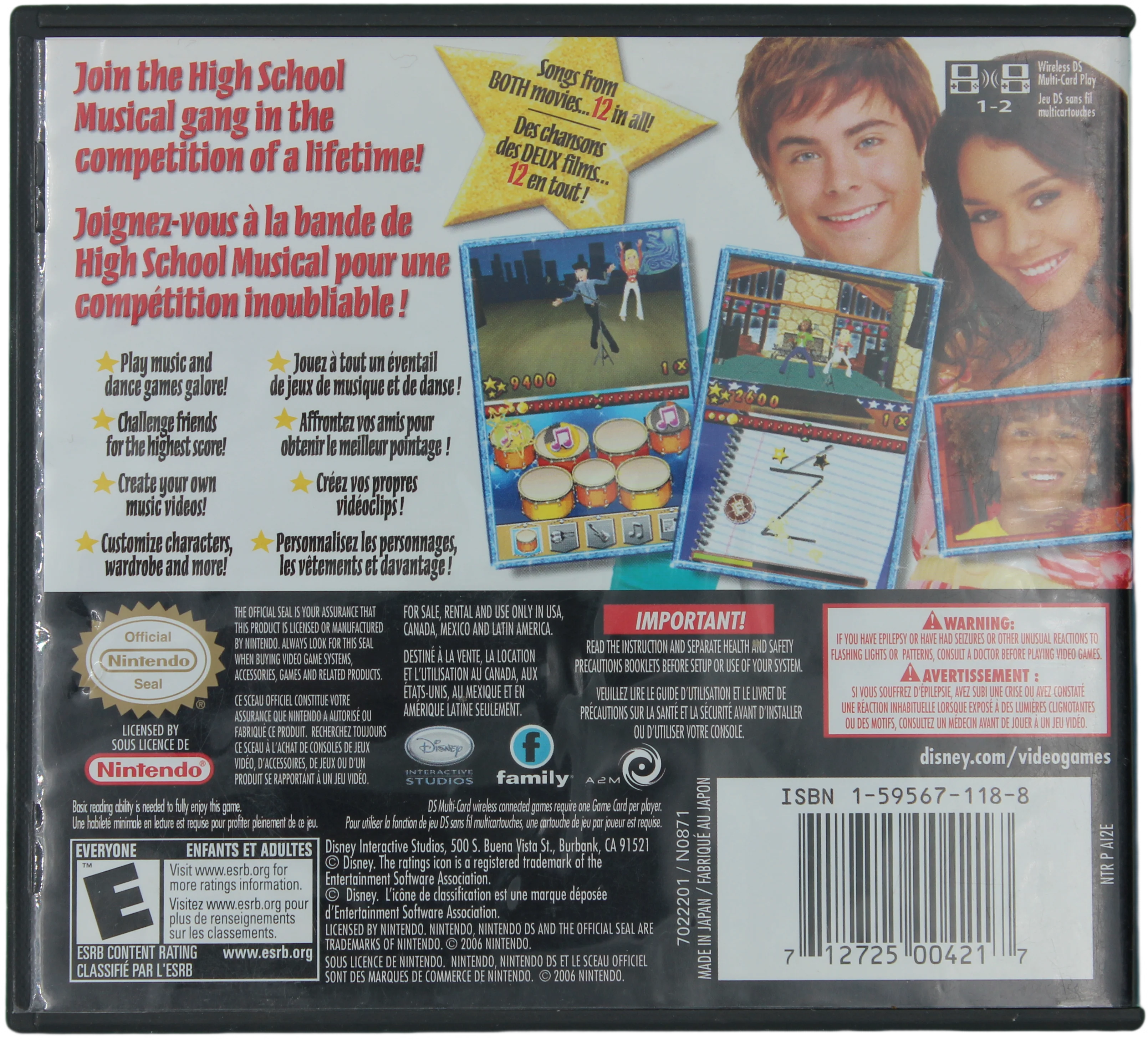 High School Musical: Makin' The Cut! - Image 2