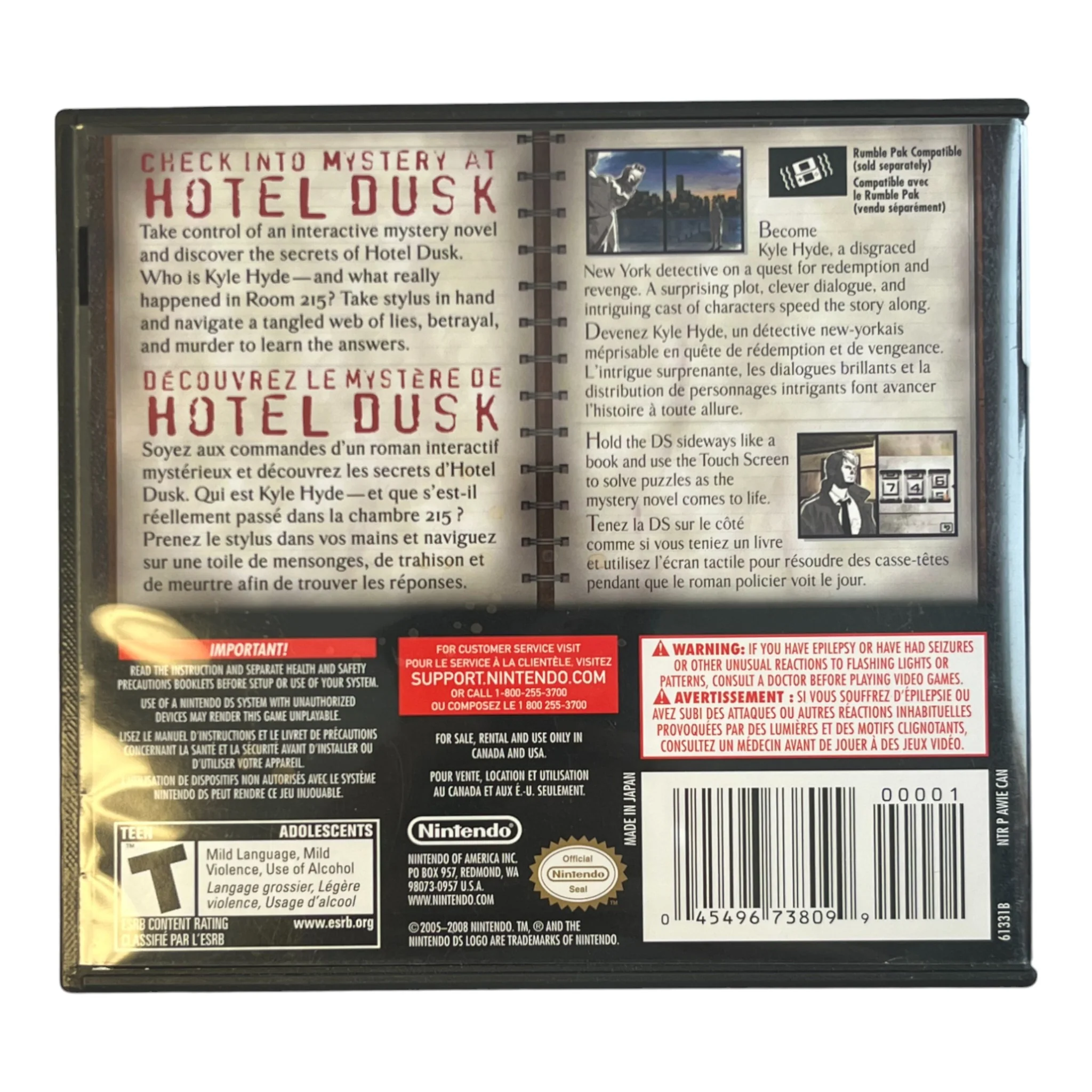 Hotel Dusk Room 215 (DS) - Image 2