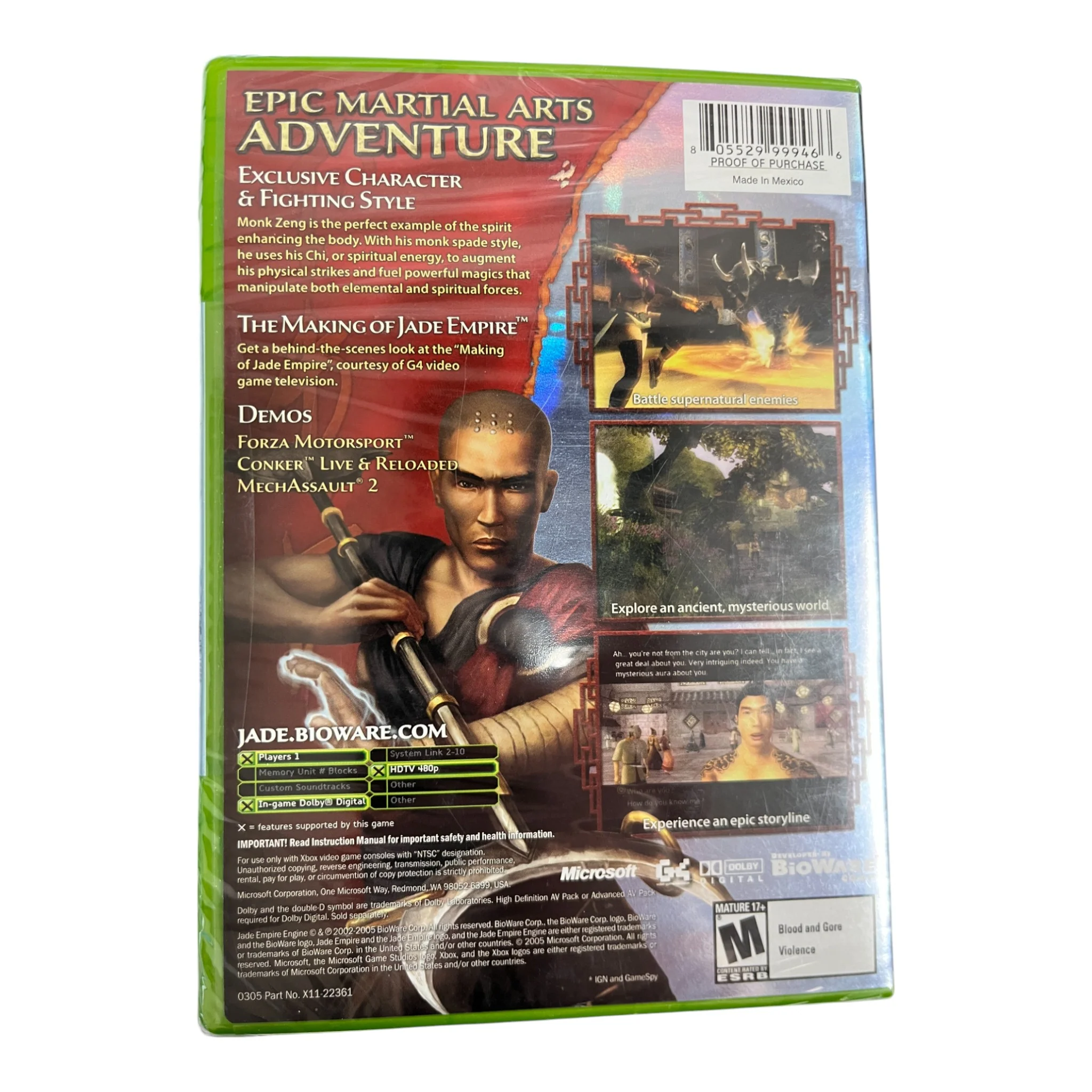 Jade Empire [Limited Edition] (Xbox) - Image 2