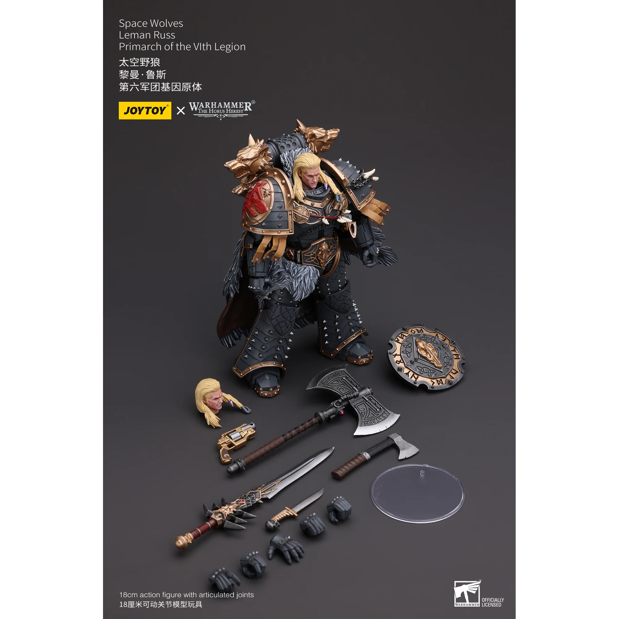 JOYTOY - Space Wolves Leman Russ Primarch of the VIth Legion - Image 18