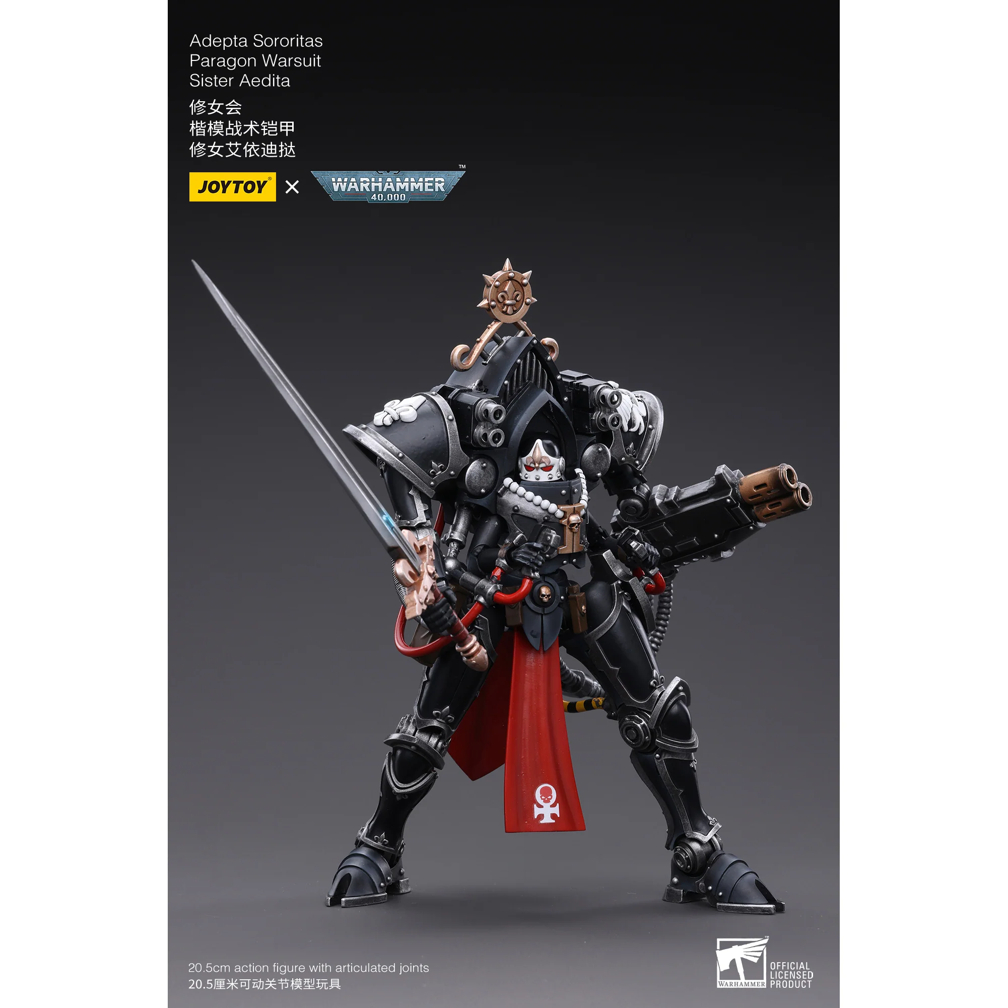 JOYTOY - Adepta Sororitas Paragon Warsuit Sister Aedita - Image 2