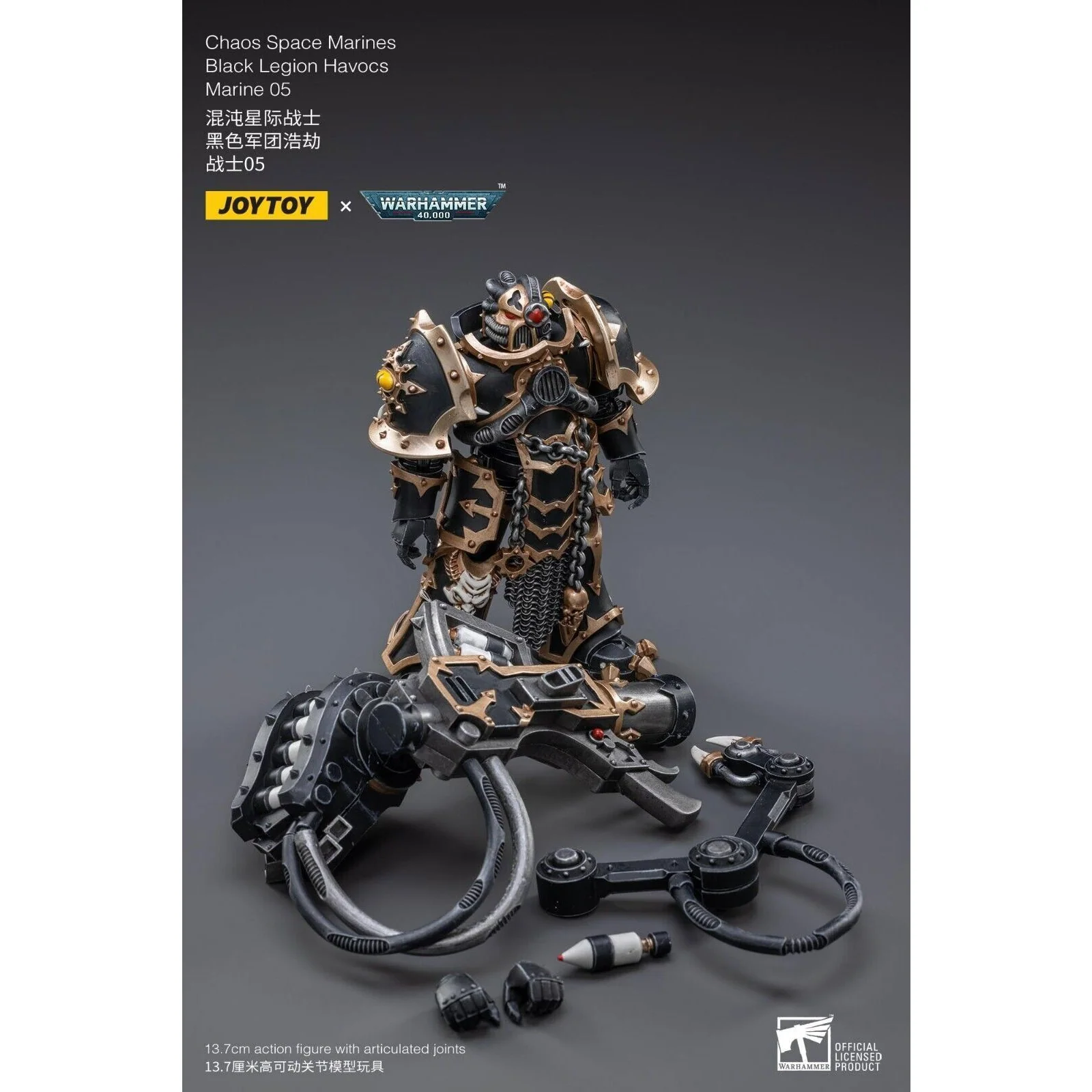 JOYTOY - Black Legion Havocs Marine 05 - Image 2