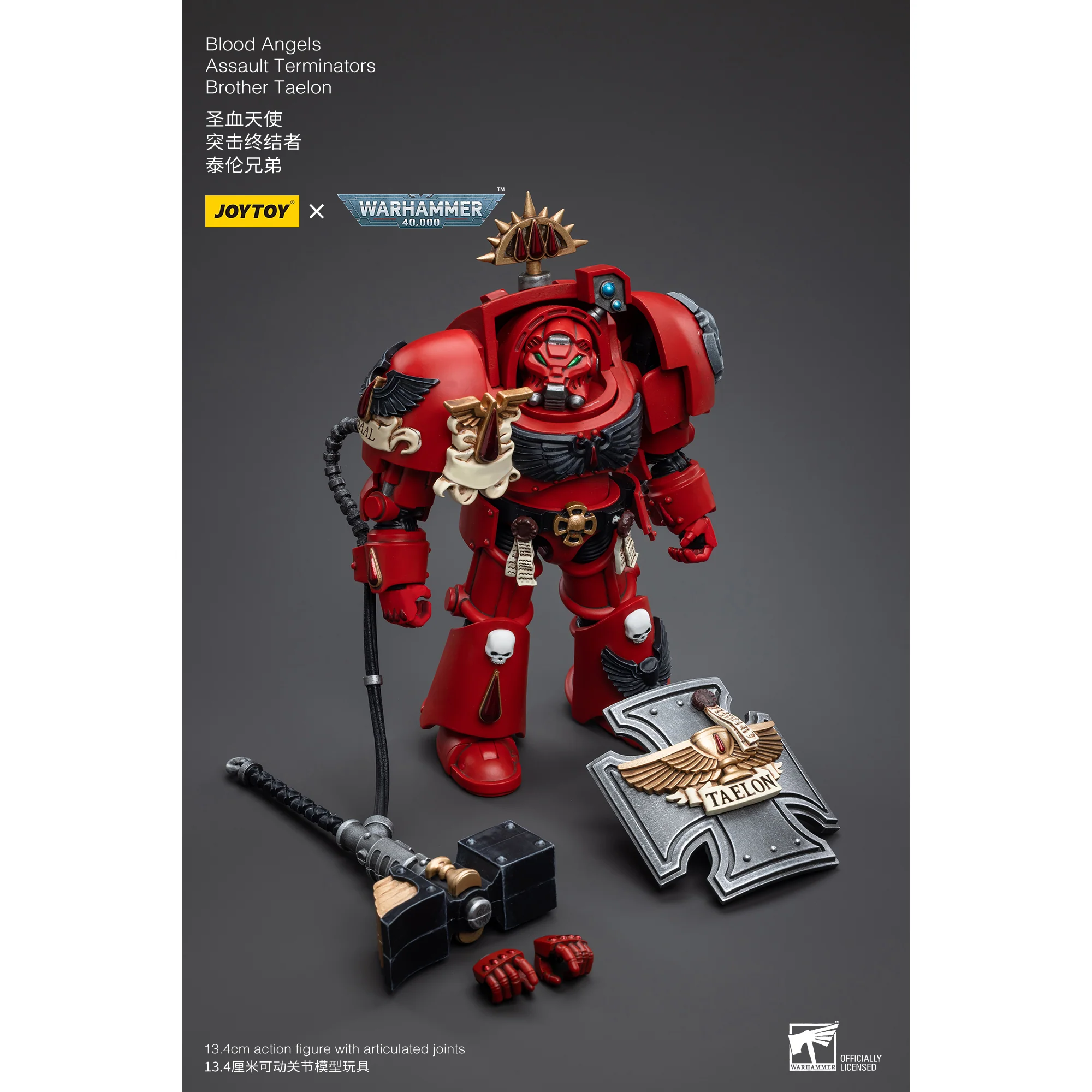 JOYTOY - Blood Angels Assault Terminators Brother Taelon - Image 2