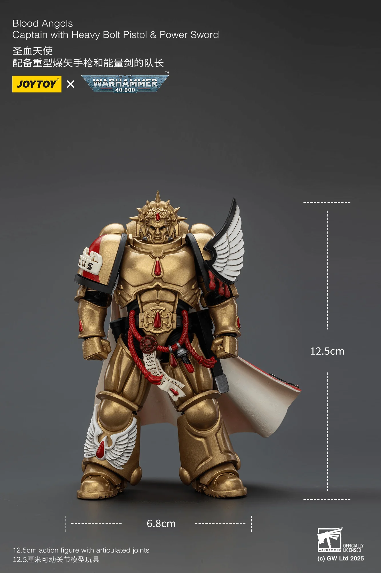 JOYTOY - Blood Angels Captain with Heavy Bolt Pistol & Power Sword - Image 3