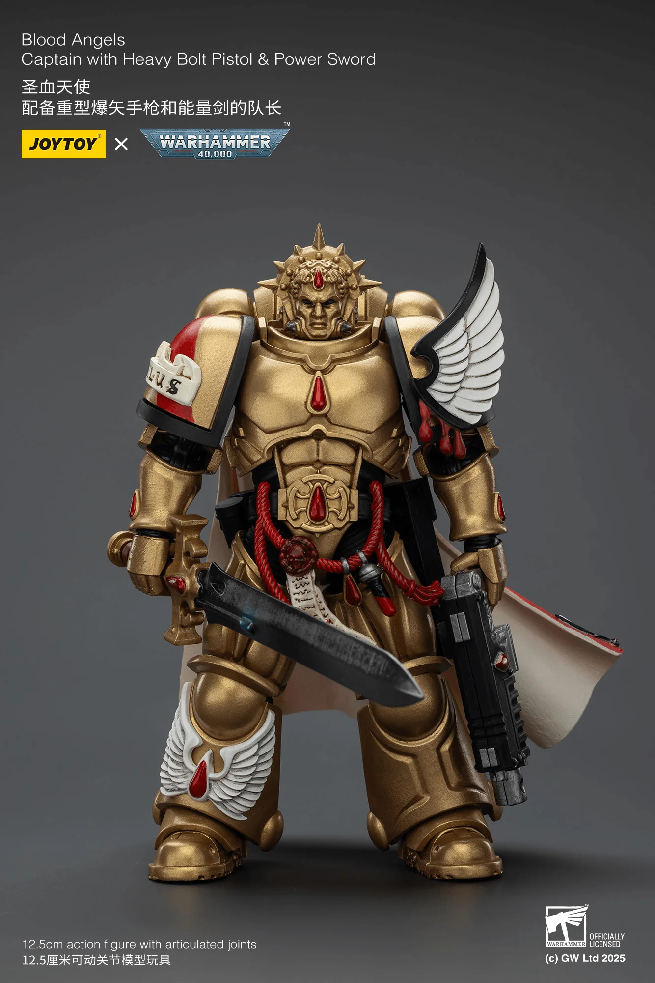 JOYTOY - Blood Angels Captain with Heavy Bolt Pistol & Power Sword - Image 5