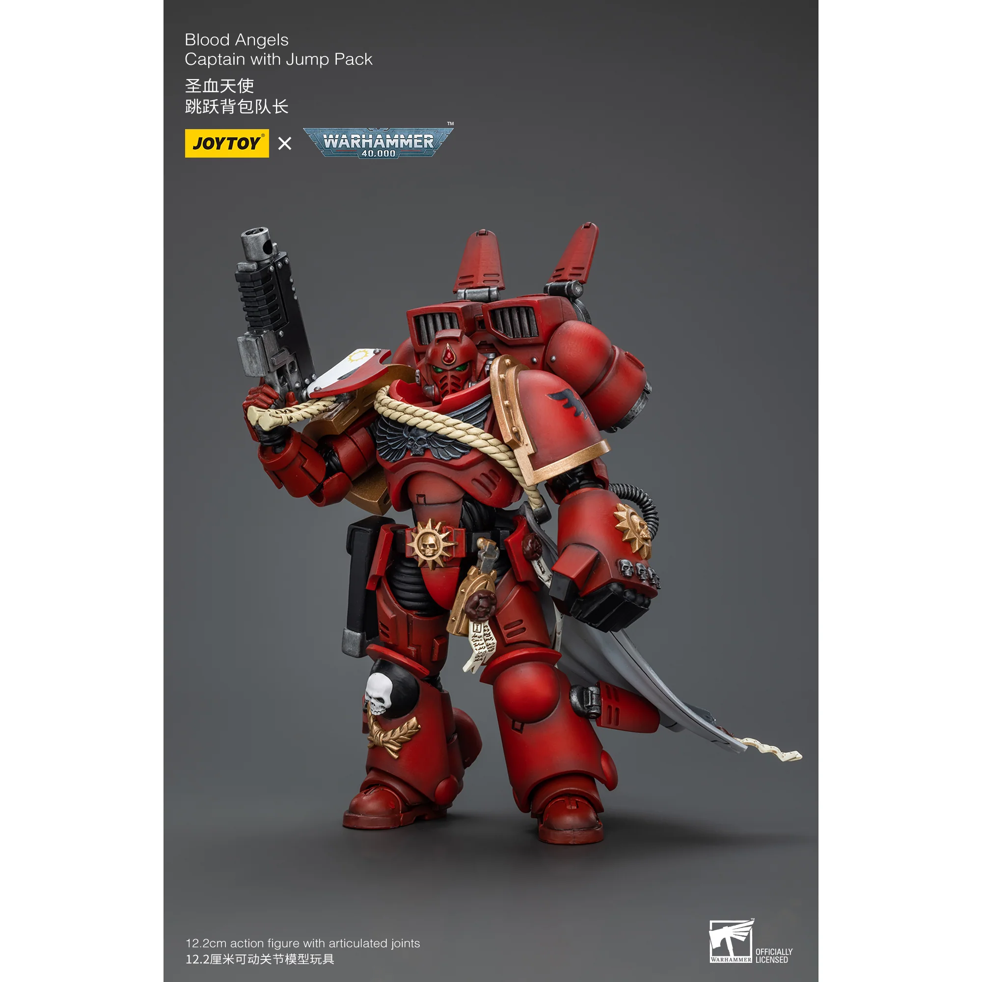 JOYTOY - Blood Angels Captain With Jump Pack - Image 5