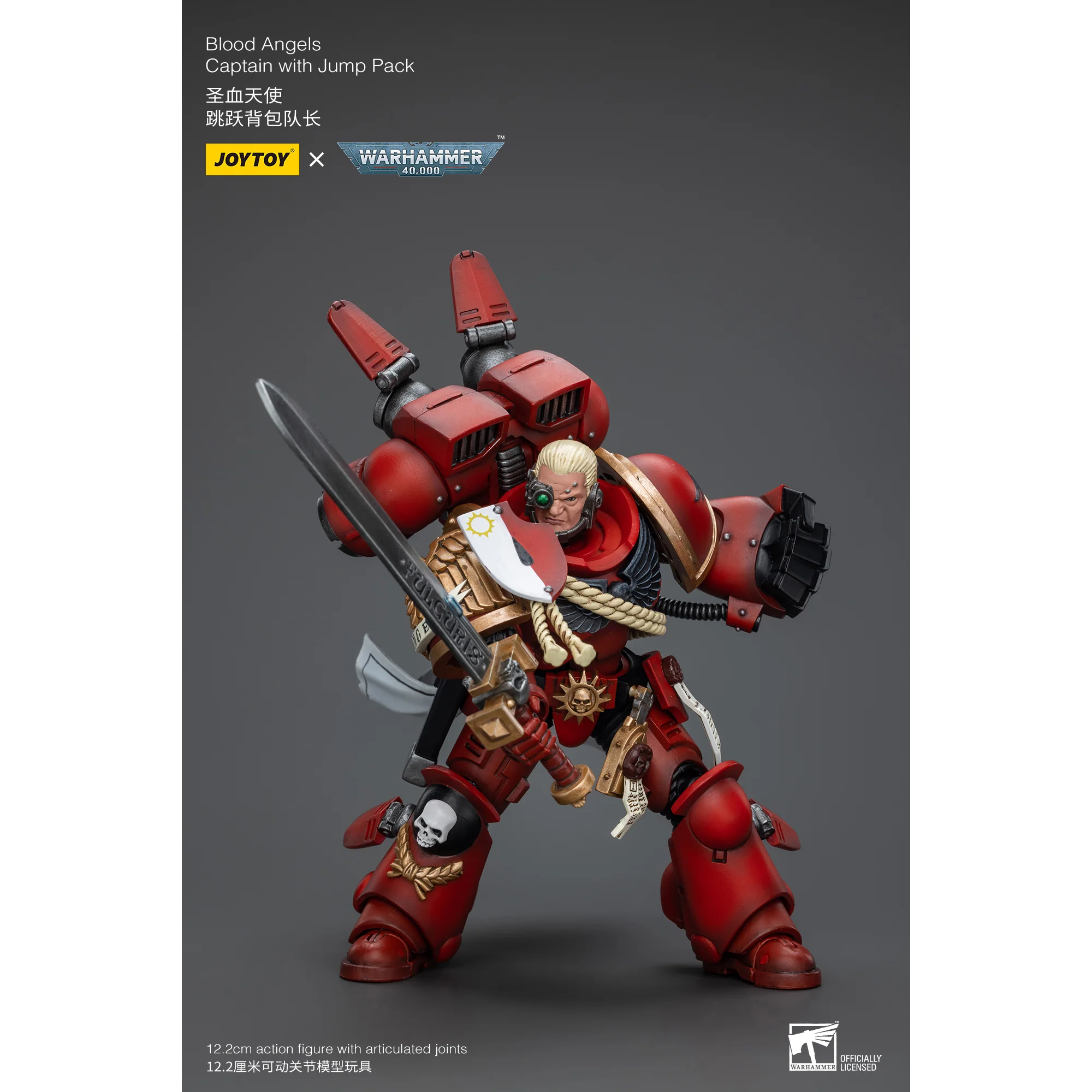 JOYTOY - Blood Angels Captain With Jump Pack - Image 9