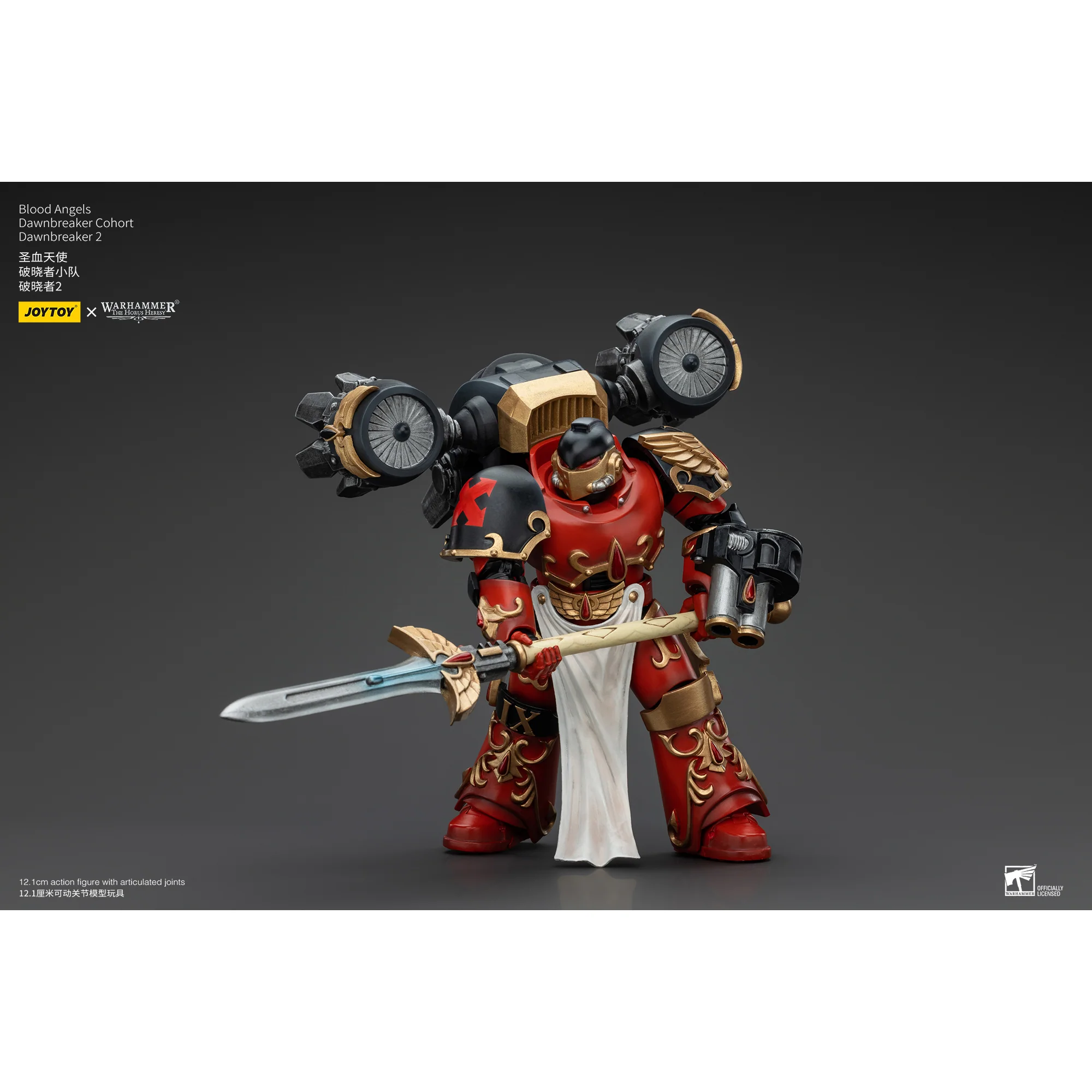 JOYTOY - Blood Angels Dawnbreaker Cohort Dawnbreaker 2 - Image 4