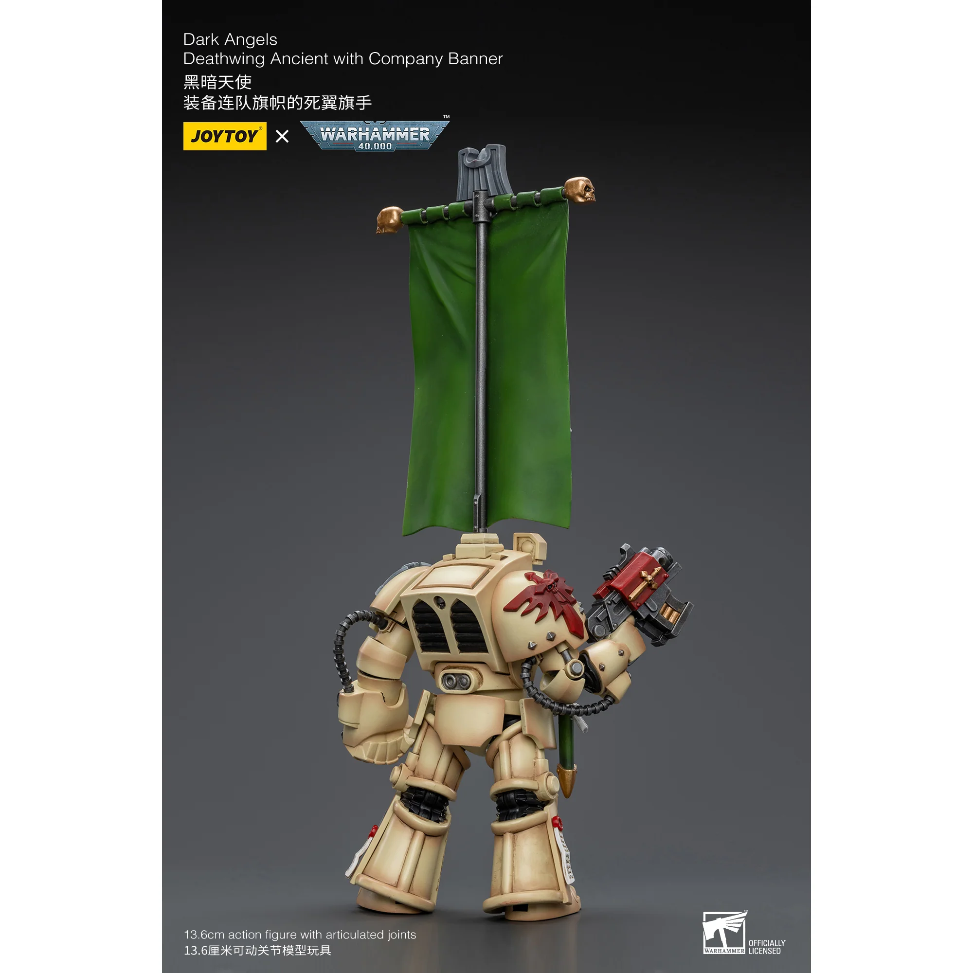 JOYTOY - Dark Angels Deathwing Ancient with Company Banner - Image 12