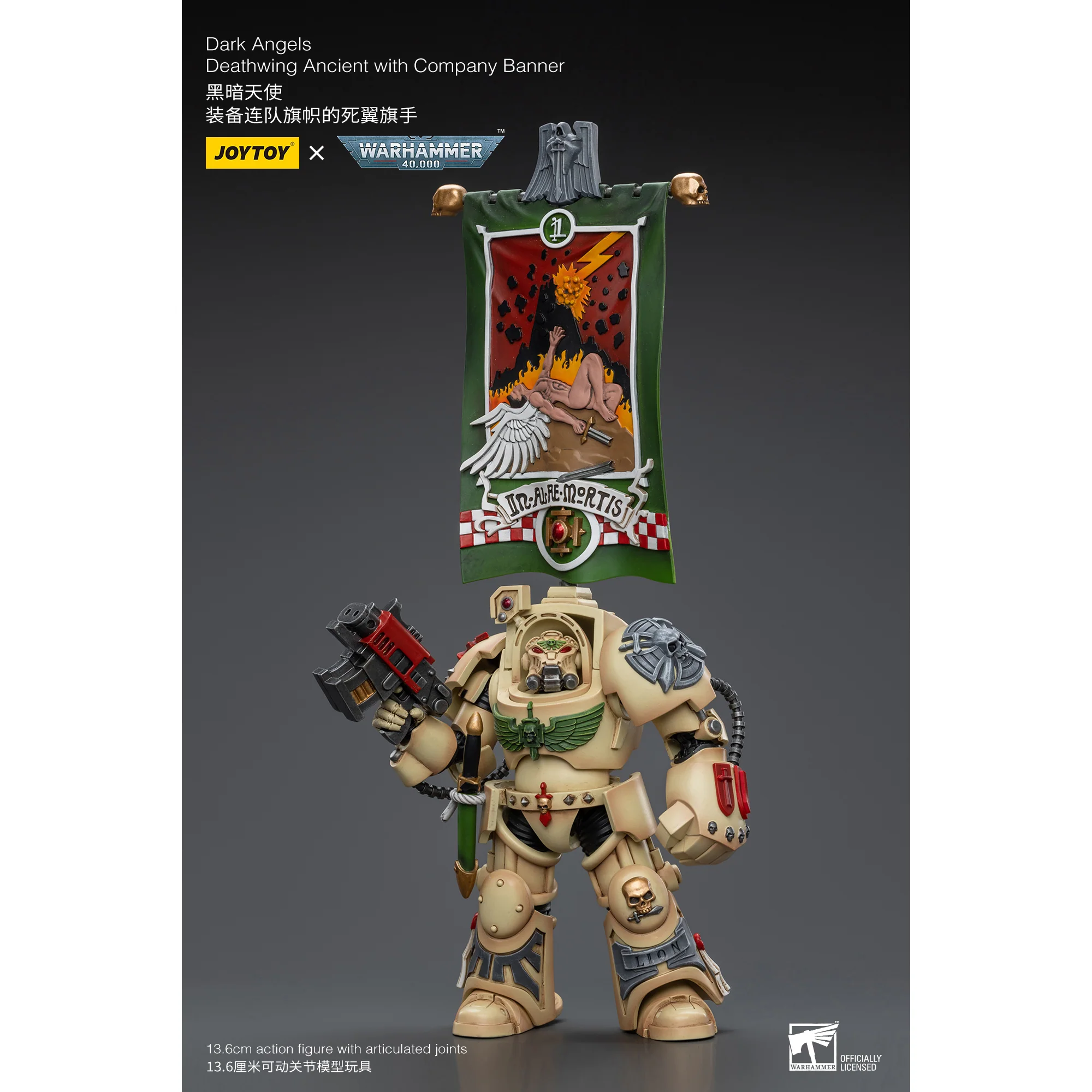 JOYTOY - Dark Angels Deathwing Ancient with Company Banner - Image 14