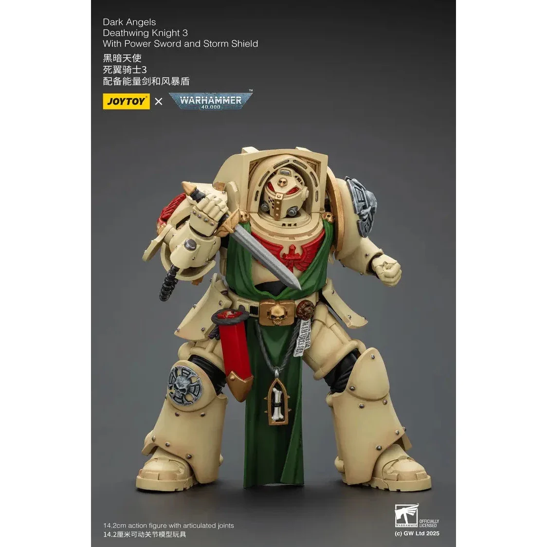 JOYTOY - Dark Angels Deathwing Knight 3 With Power Sword and Storm Shield - Image 3