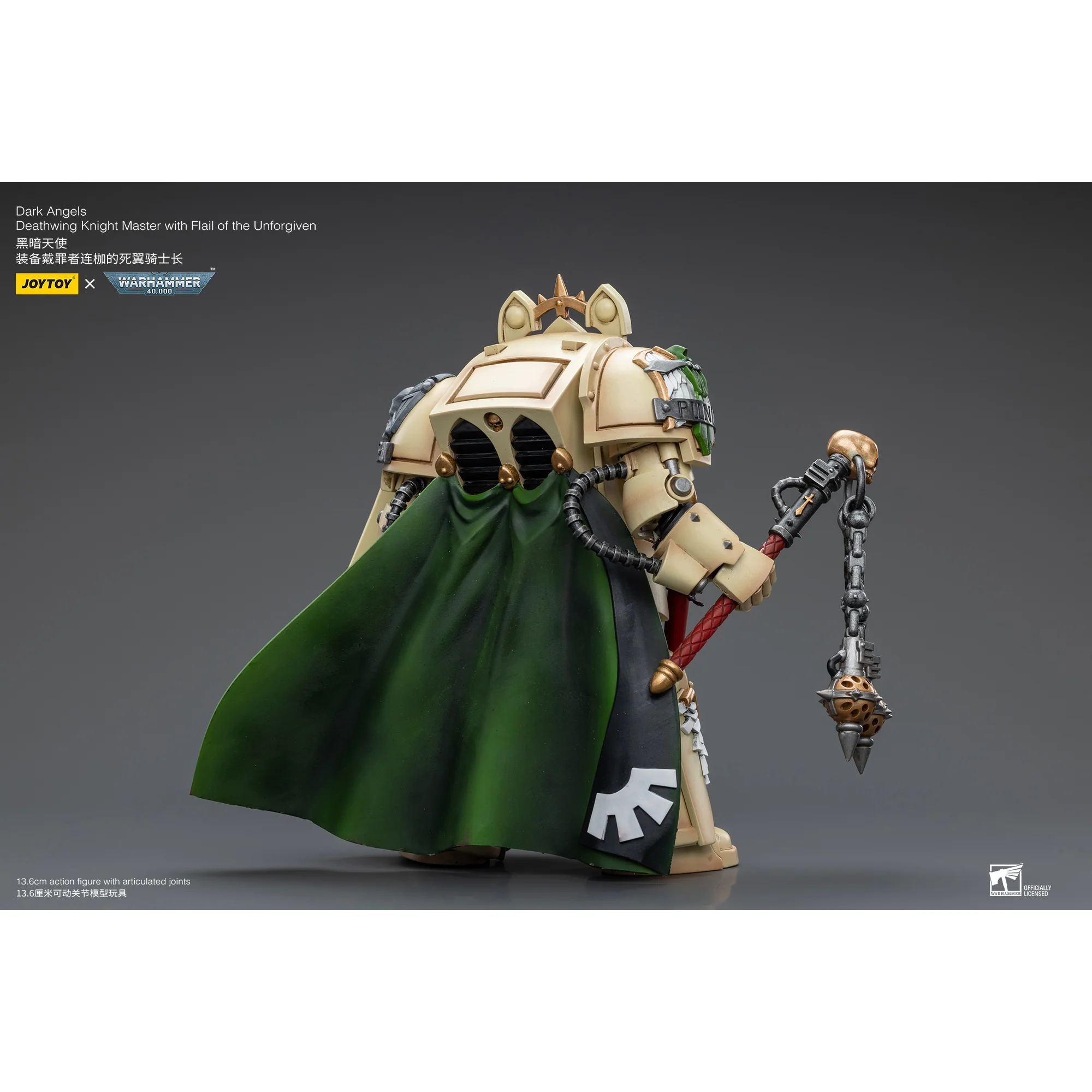 JOYTOY - Dark Angels Deathwing Knight Master with Flail of the Unforgiven - Image 3