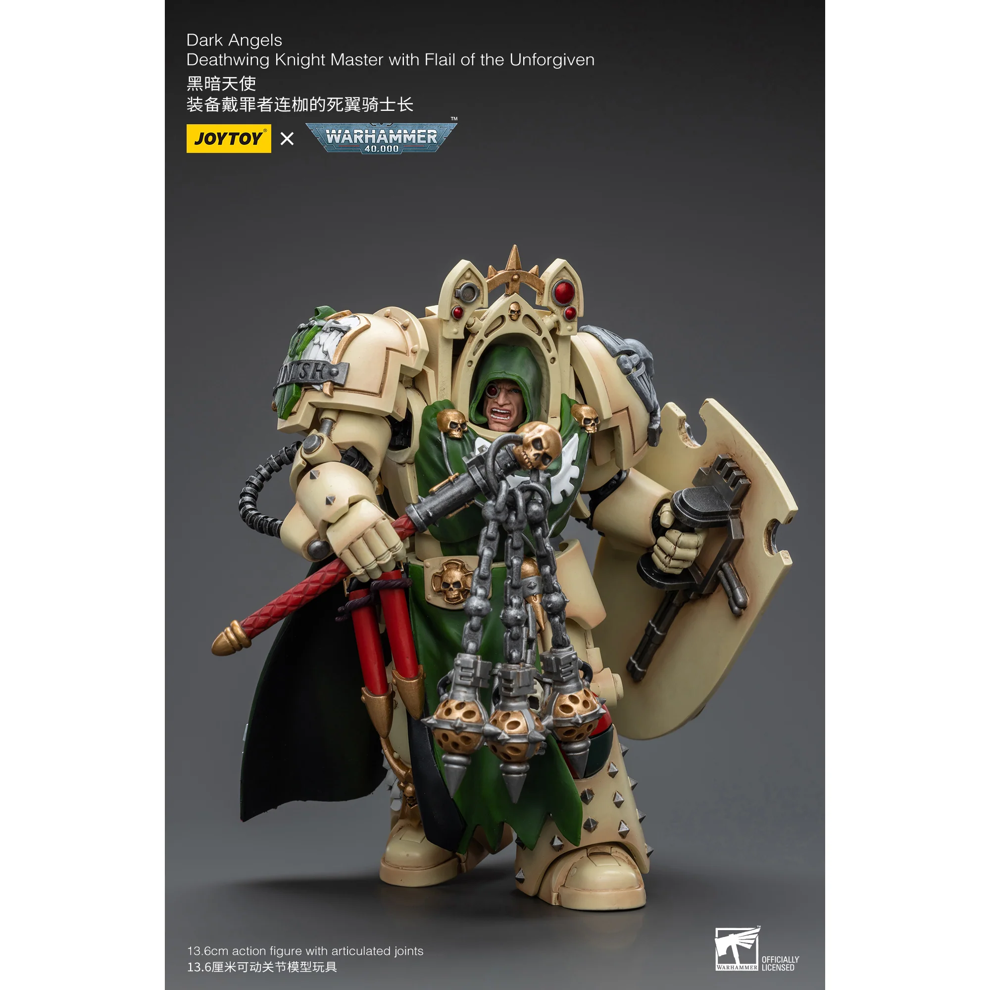 JOYTOY - Dark Angels Deathwing Knight Master with Flail of the Unforgiven - Image 5