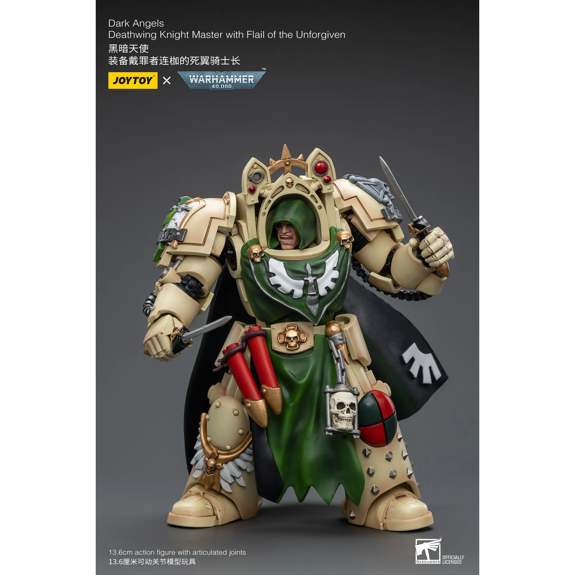 JOYTOY - Dark Angels Deathwing Knight Master with Flail of the Unforgiven - Image 7