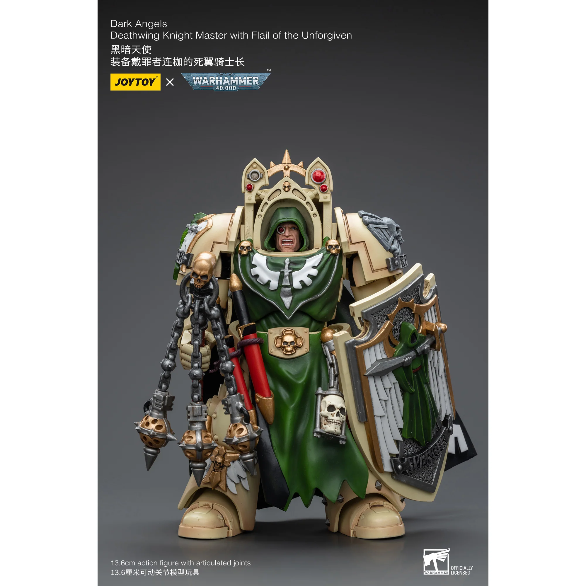 JOYTOY - Dark Angels Deathwing Knight Master with Flail of the Unforgiven - Image 8